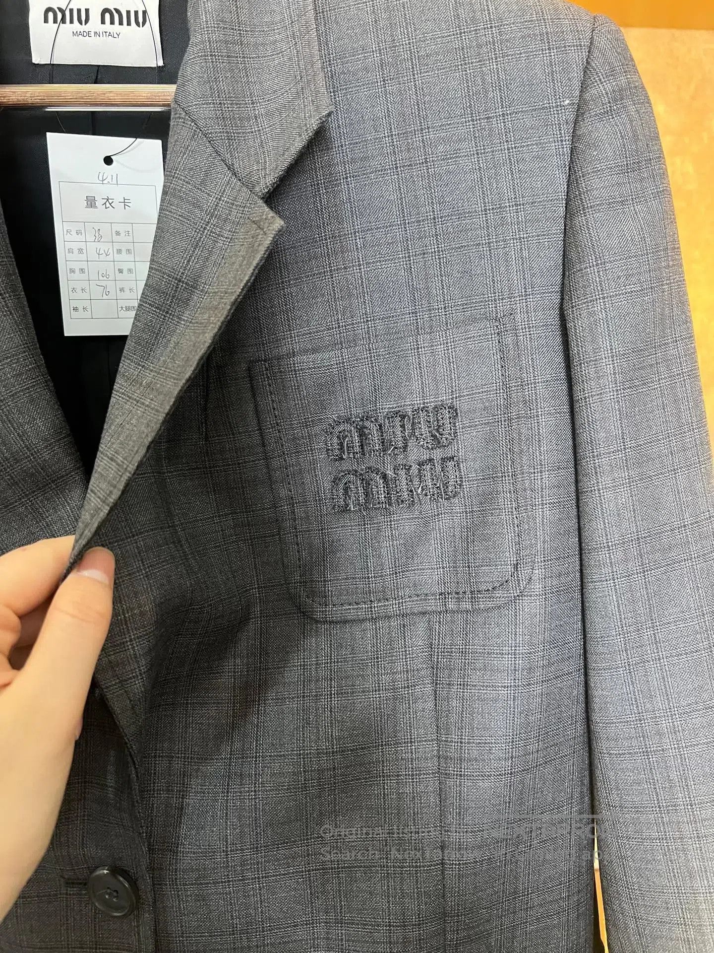 Miu Miu Miu Miu Fake Two-Piece Sleeve Patchwork Blazer| Size XS / US 0-2 / IT 36-38 - 3 Thumbnail