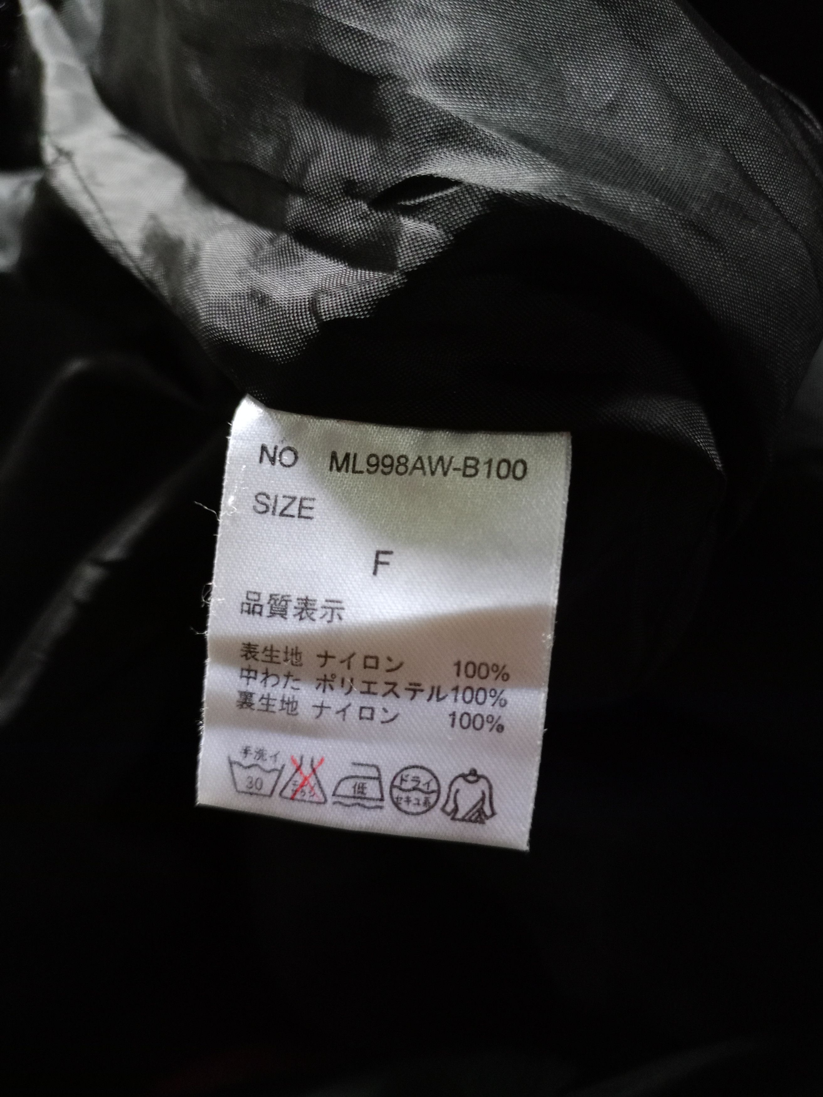 Beauty Beast × Michiko Koshino London Michiko London Multi pocket jacket Size US XL / EU 56 / 4 - 7 Thumbnail