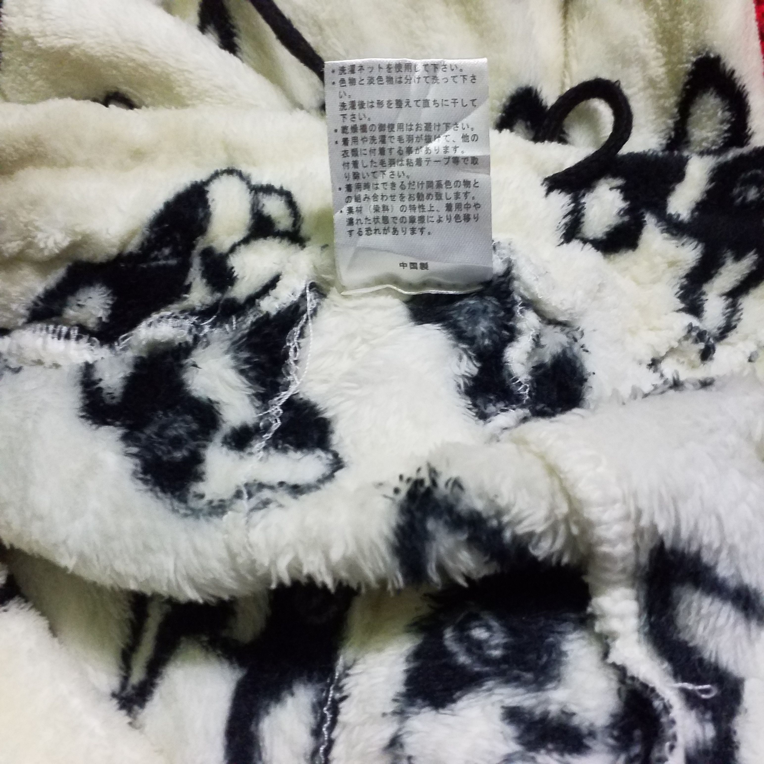Japanese Brand CHIHUA HUA FULL PRINT SIZE 14 TO 16 INCI Size 28" / US 6 / IT 42 - 6 Thumbnail