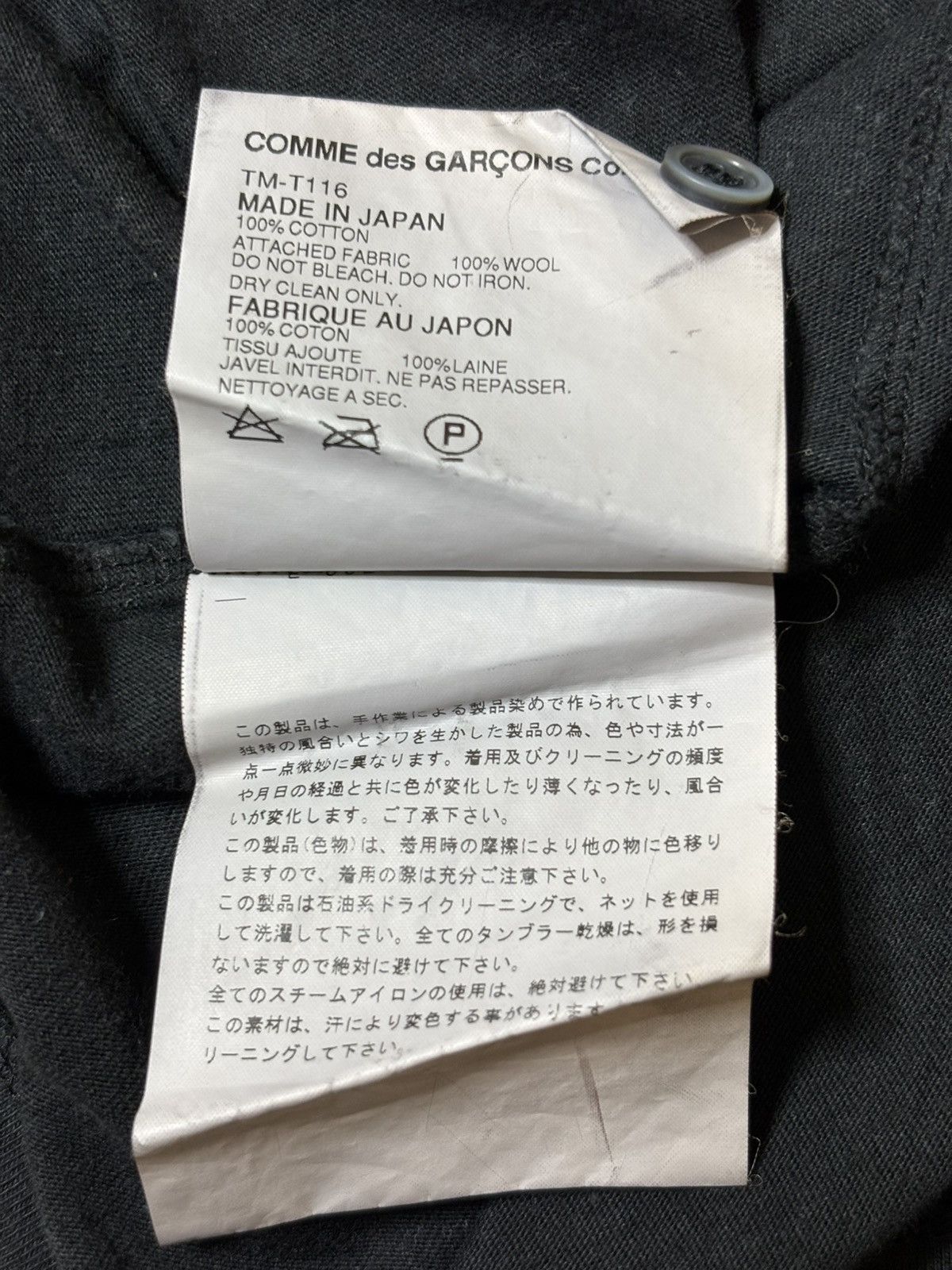 Tricot Comme des Garcons tricot Comme des Garcons - AD2003 Sleeveless Top Size S / US 4 / IT 40 - 6 Thumbnail