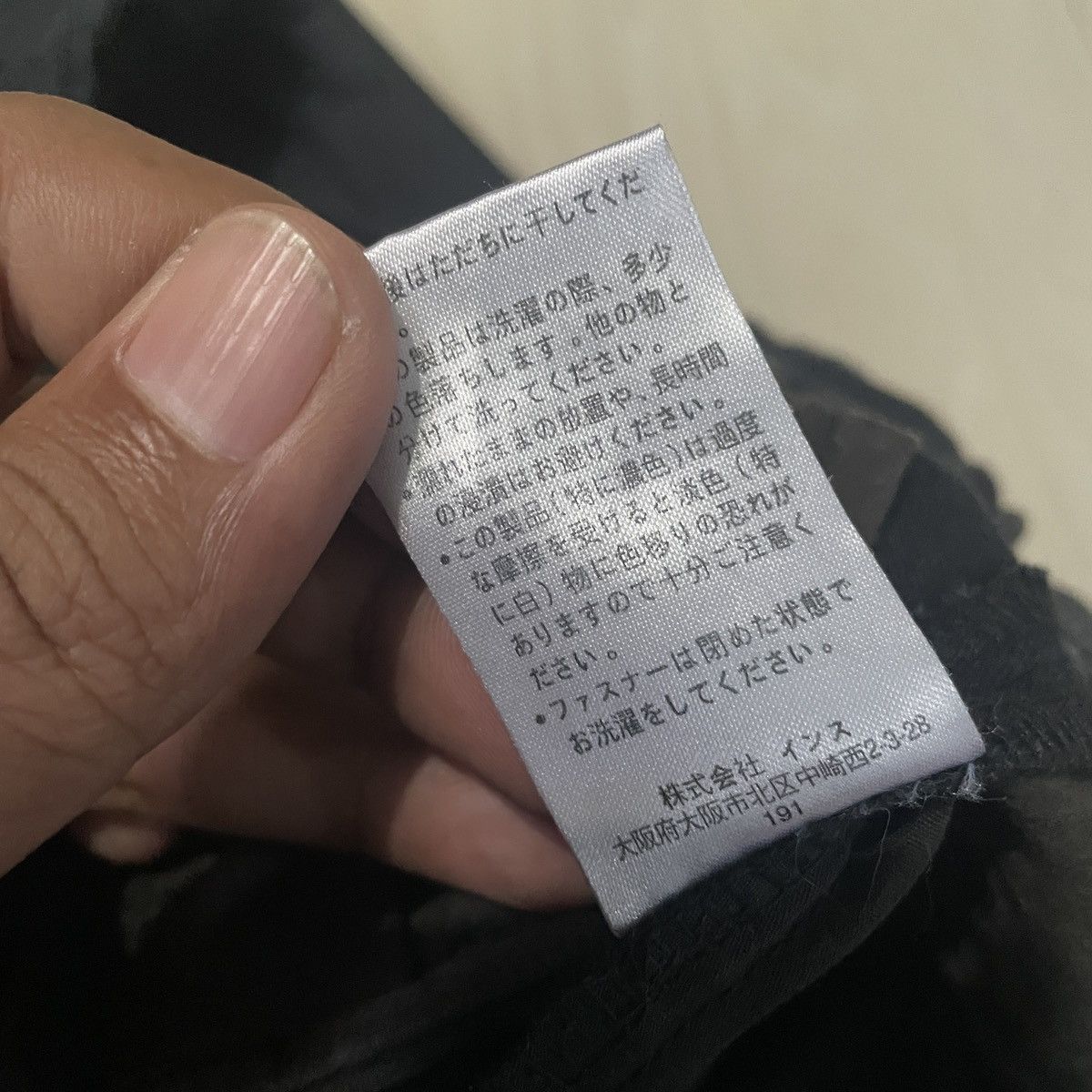 Gramicci 🔥Gramicci cargo pants Size US 30 / EU 46 - 15 Thumbnail