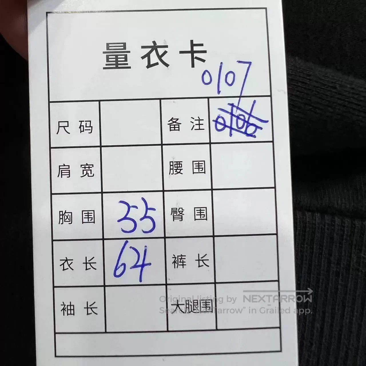 Celine Celine Loose Zip Hoodie. Size US M / EU 48-50 / 2 - 5 Thumbnail