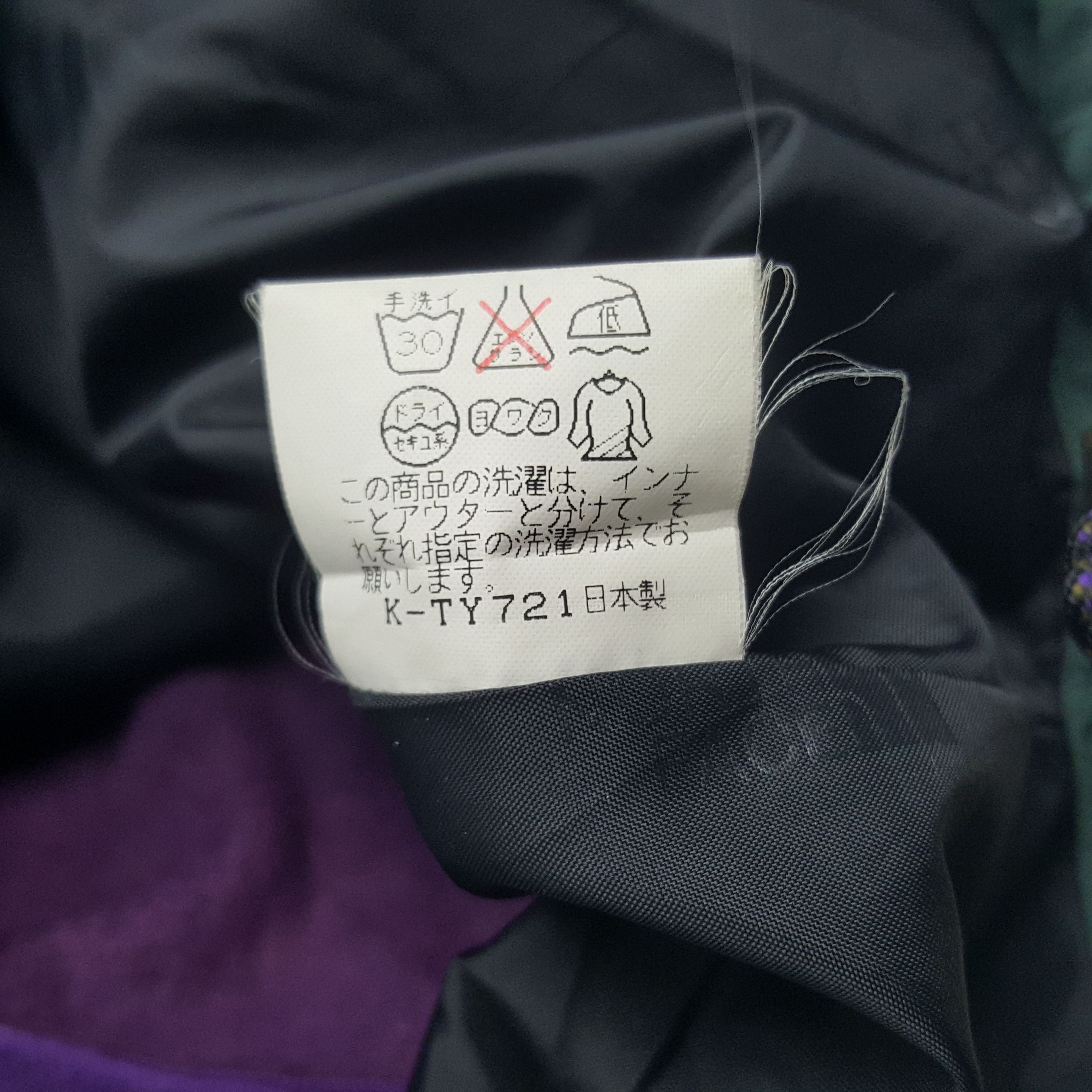 The North Face × Vintage Vintage The North Face Zipper Parka Jacket Hoodie Size US L / EU 52-54 / 3 - 8 Thumbnail