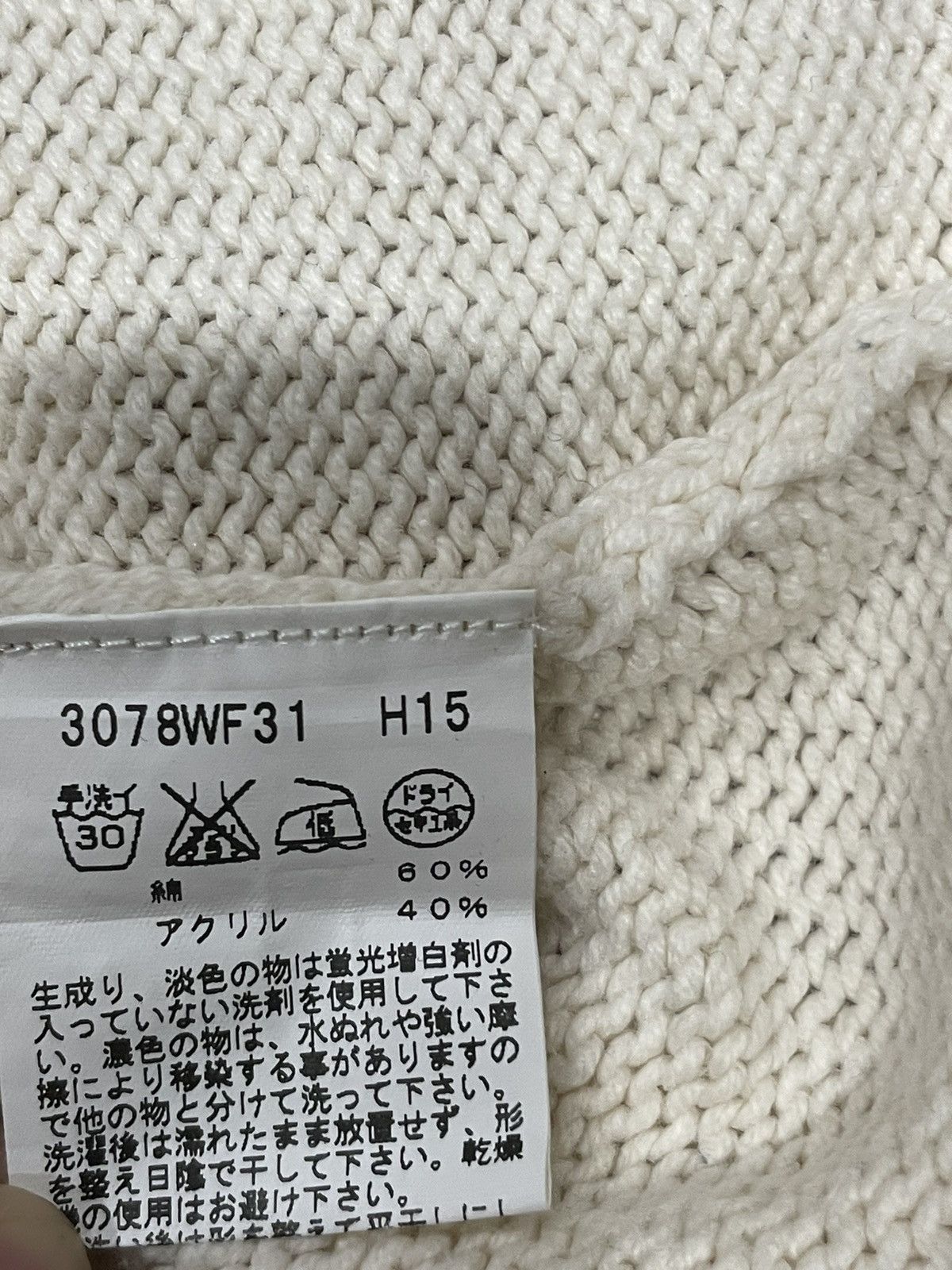 agnes b. To Agnes by Agnes B. Sweatshirts Size ONE SIZE - 5 Thumbnail