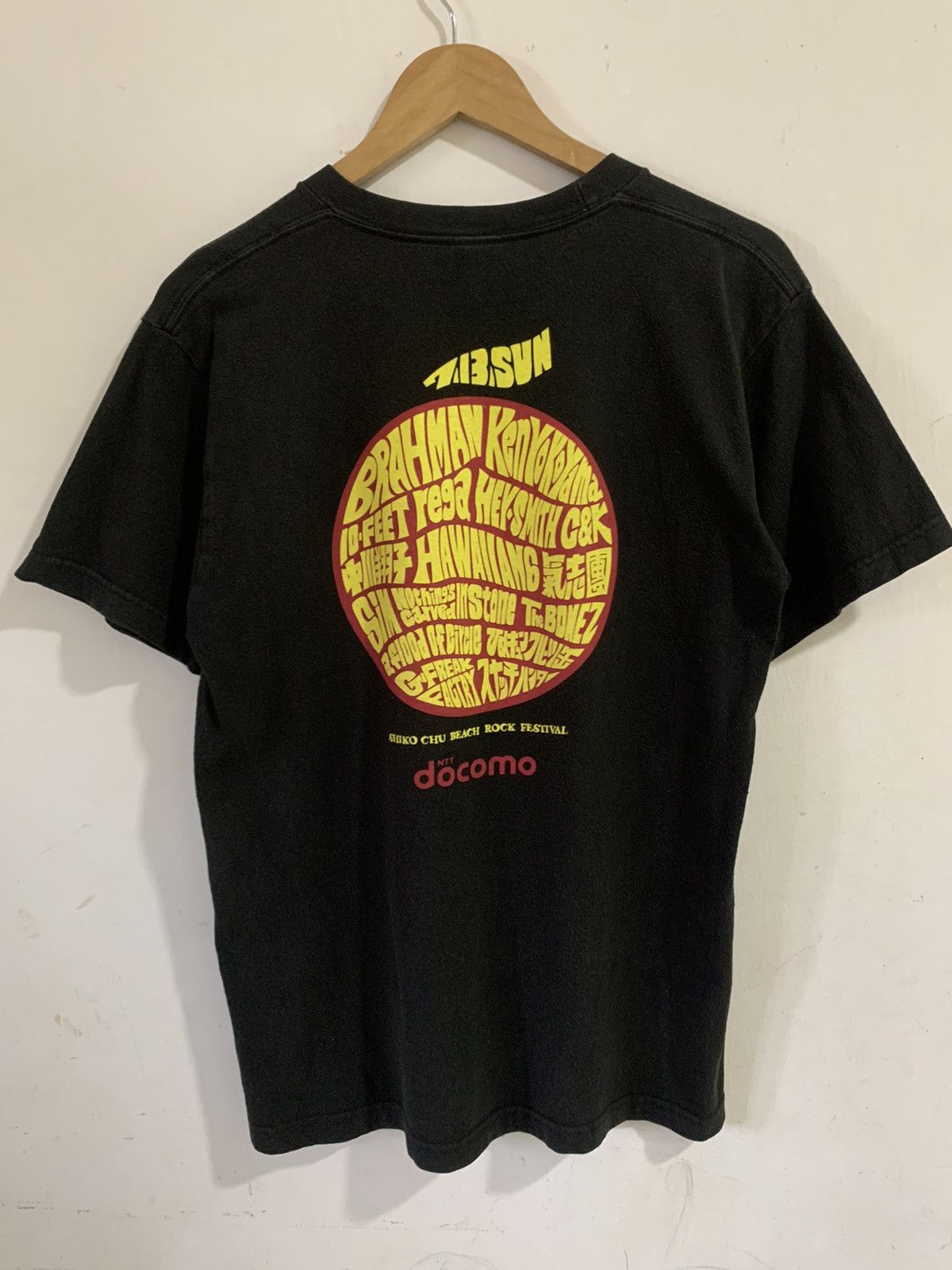 Band Tees Sun Burst 2014 Shiko Chi Beach Rock Japan Band Festival Size US M / EU 48-50 / 2 - 7 Thumbnail
