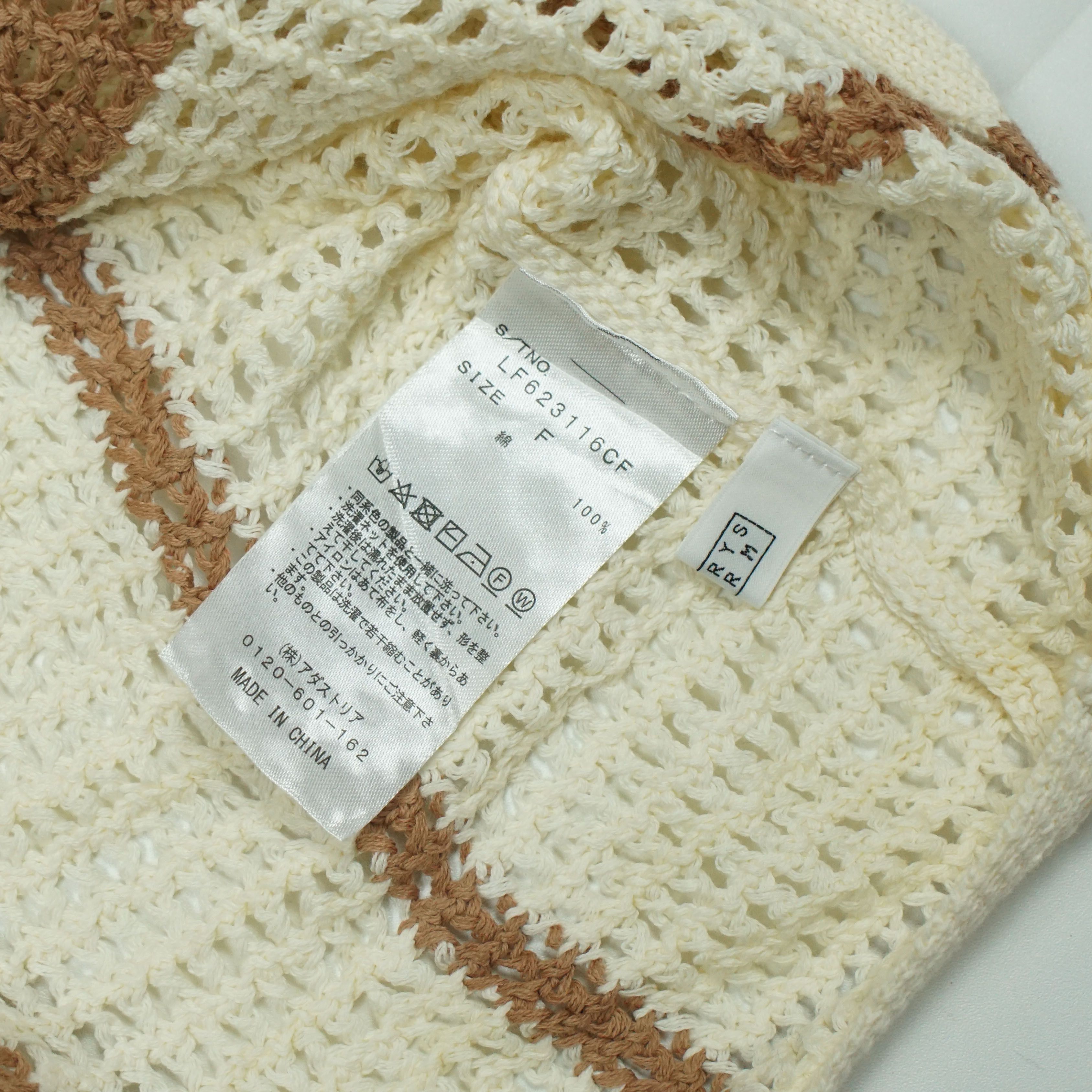 LOWRYS FARM *NoTariff Lowrys Farm Stripe Knitted Top Size ONE SIZE - 3 Thumbnail