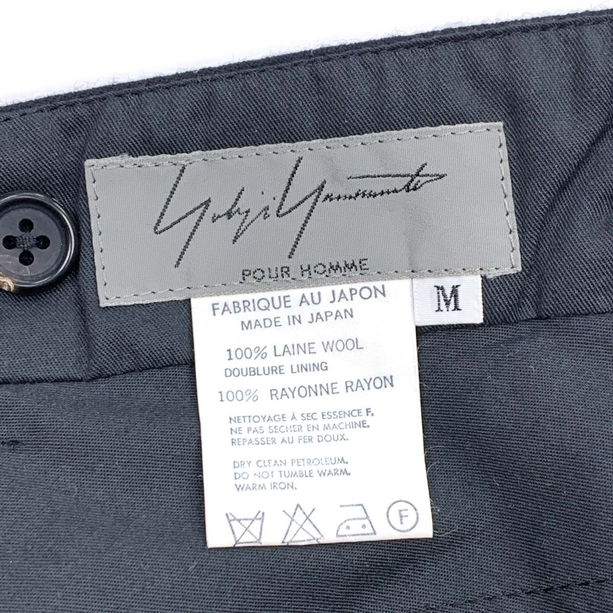 Yohji Yamamoto Yohji Yamamoto Pour Homme AW95 Striped Wool Prisoner Pants Size US 32 / EU 48 - 6 Thumbnail