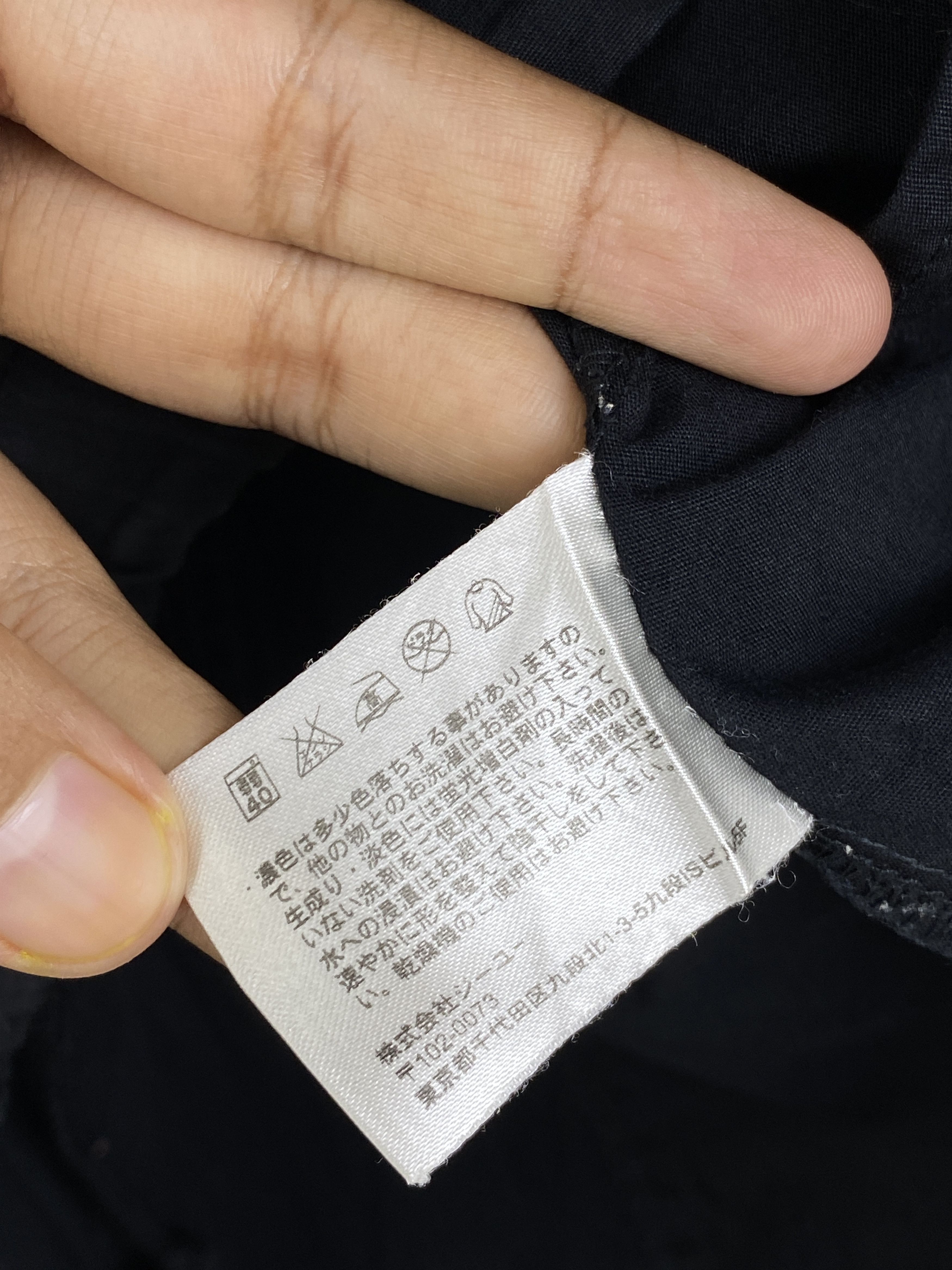 GU Vintage GU Military Anorak Long Coat JA0234 Size US XL / EU 56 / 4 - 6 Thumbnail