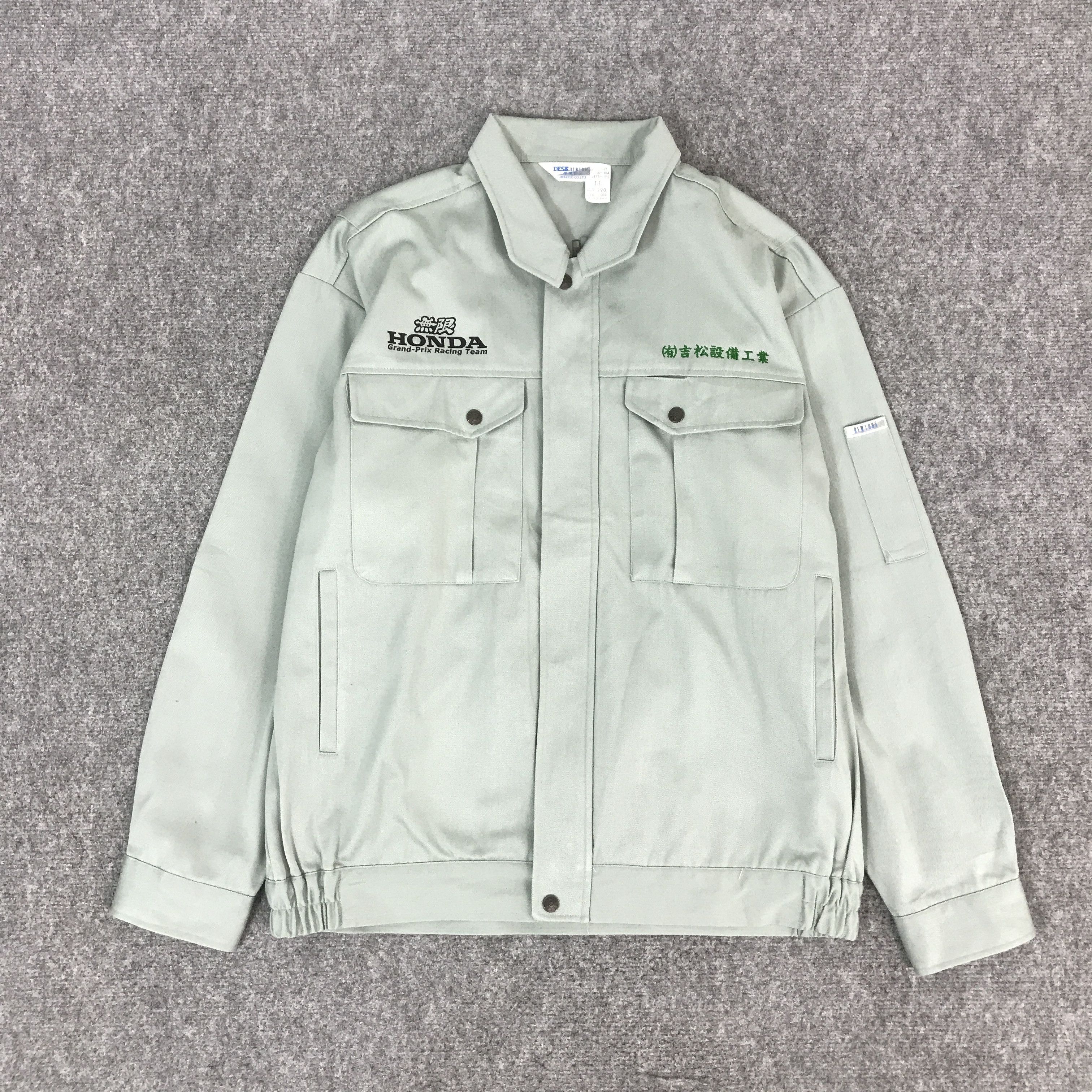 Honda HONDA MUGEN RACING CUSTOM ART JACKET K66B9 Size US L / EU 52-54 / 3 - 2 Thumbnail