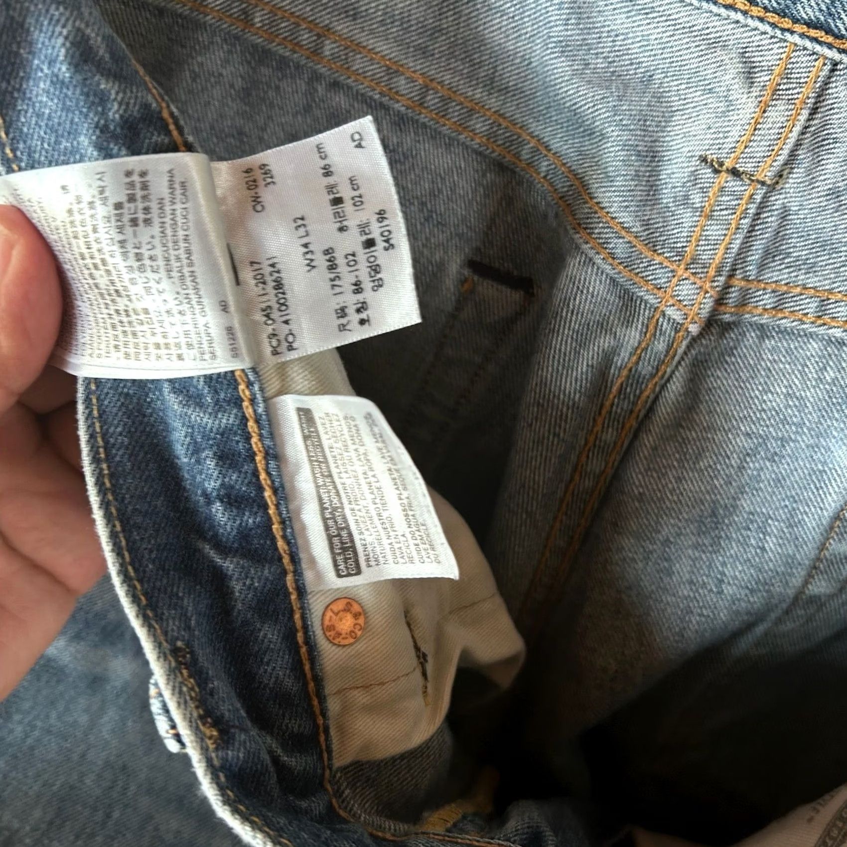 Levi's Levi's 511 Slim Fit Jeans Distressed Patchwork Blue Mens 34x31 Slim Straight Denim Distressed Pockets Patch Repair Size US 34 / EU 50 - 2 Thumbnail