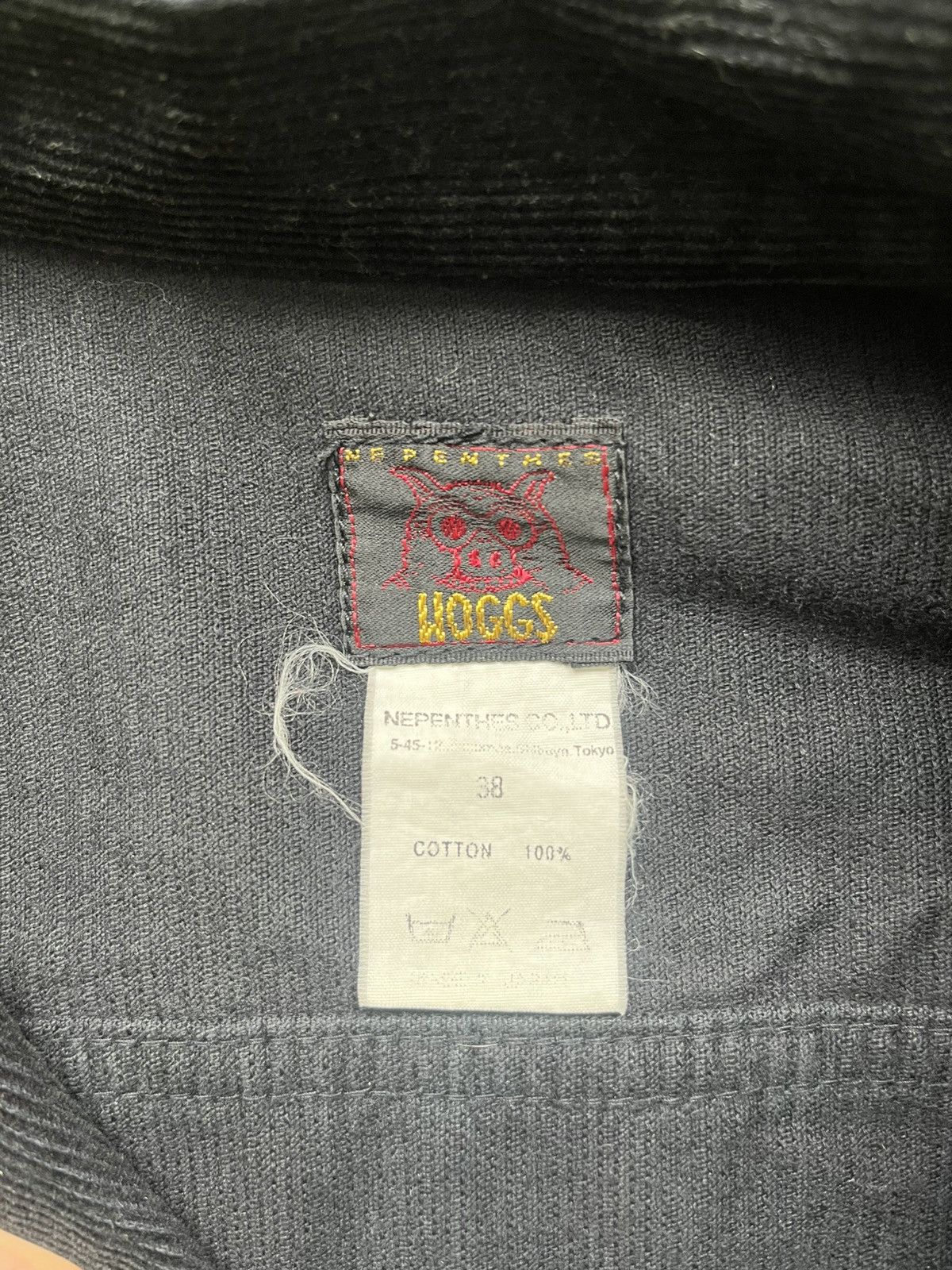 Nepenthes Nepenthes Size US XS / EU 42 / 0 - 4 Thumbnail