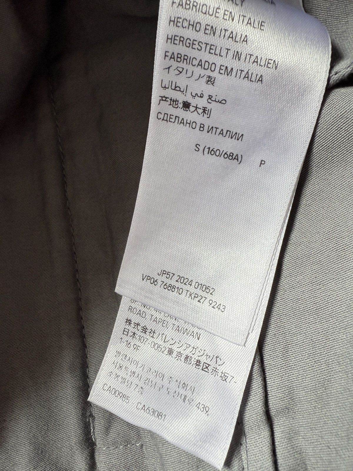 Balenciaga Flared Ripstop Convertible Cargos Size US 28 / EU 44 - 8 Thumbnail