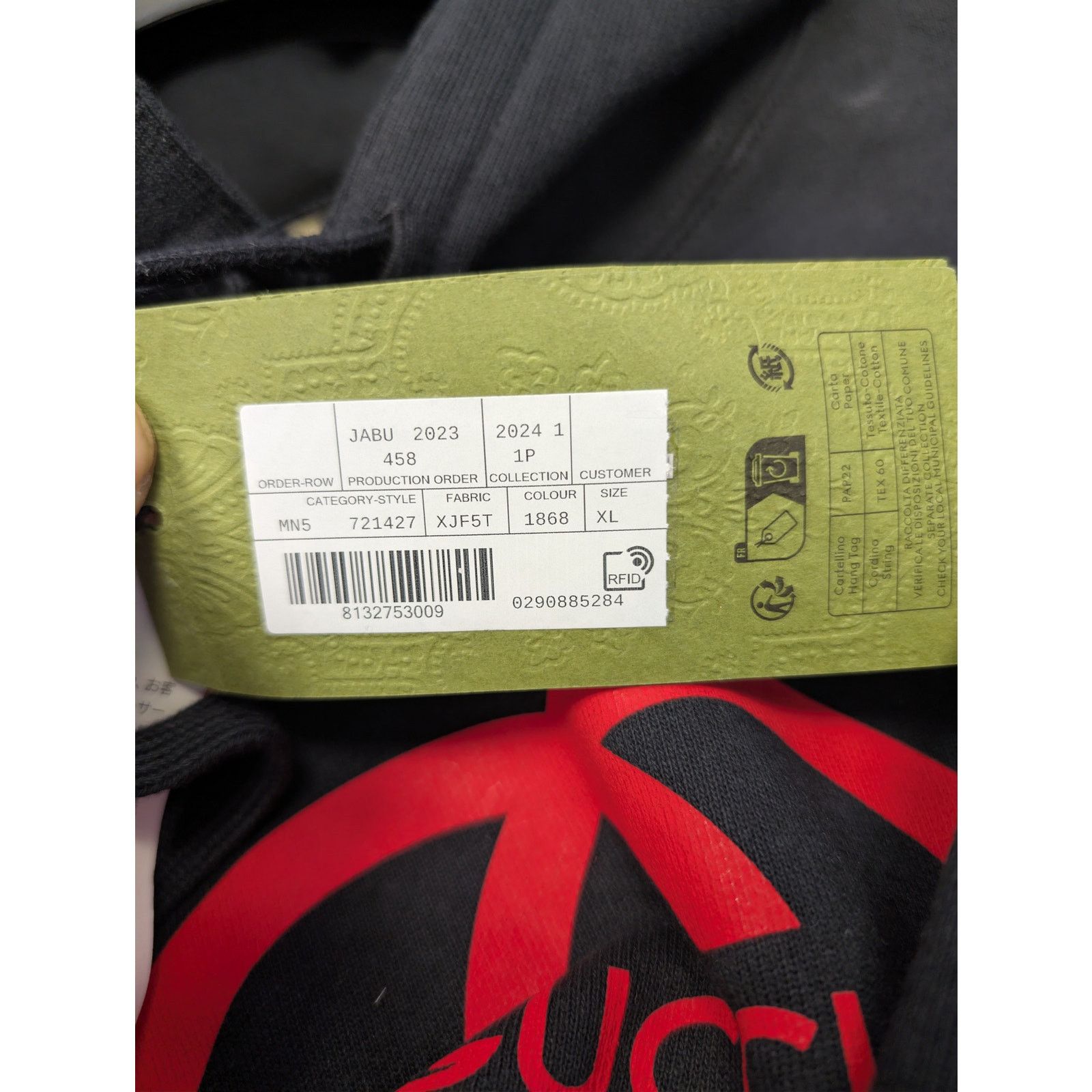 Gucci o1rshd1 Light Felted Cotton Jersey Hooded Sweatshirt Black Size US XL / EU 56 / 4 - 22 Thumbnail