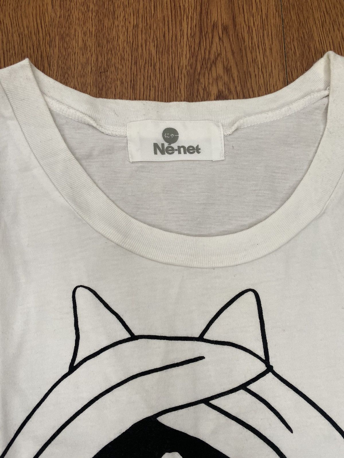 Issey Miyake × Ne-Net Ne-net aladin t-shirt Size US M / EU 48-50 / 2 - 3 Thumbnail