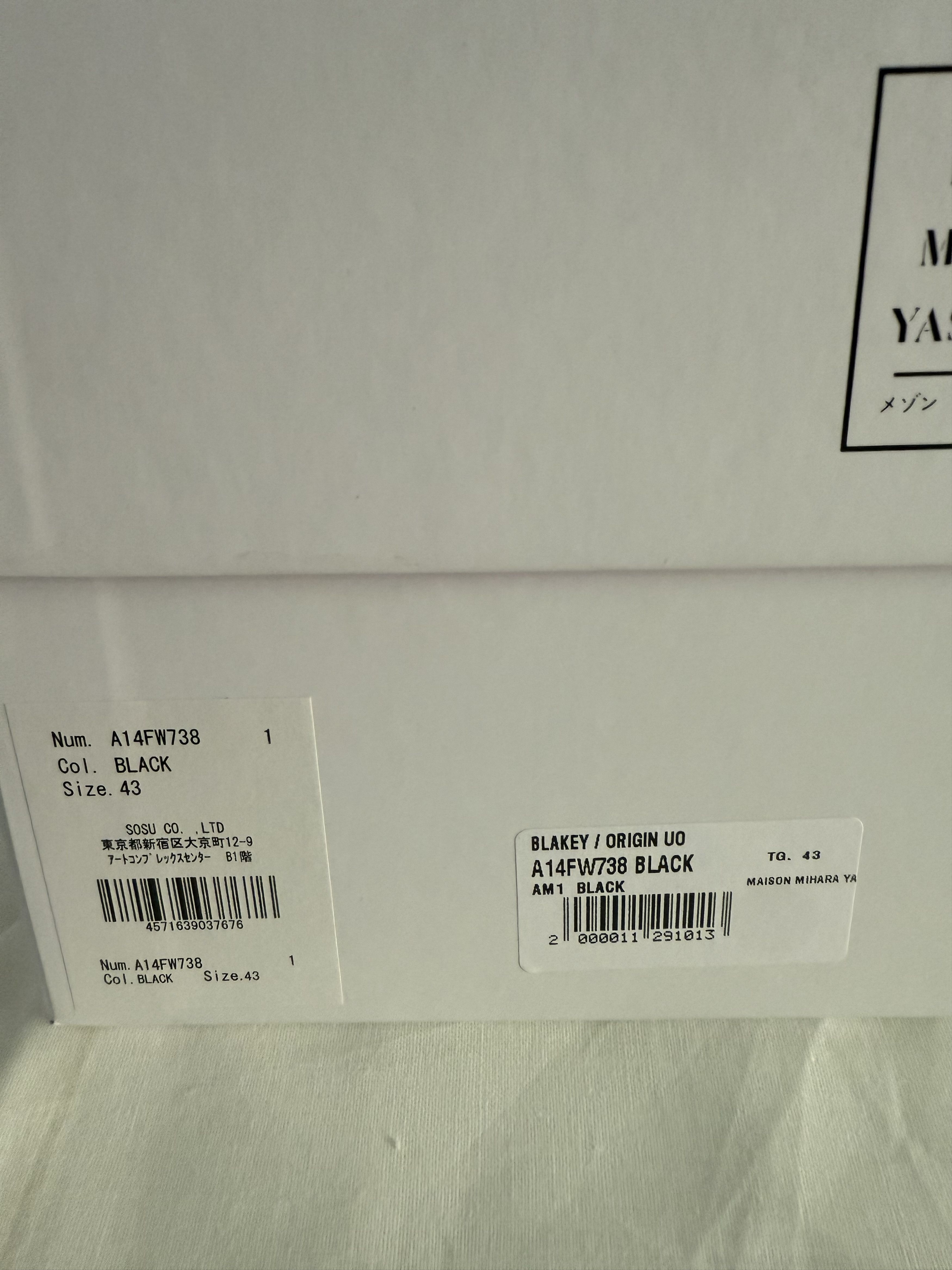 Maison MIHARA YASUHIRO AMY Blakey OG Sole Sputtering Paint Black Size US 10 / EU 43 - 17 Thumbnail