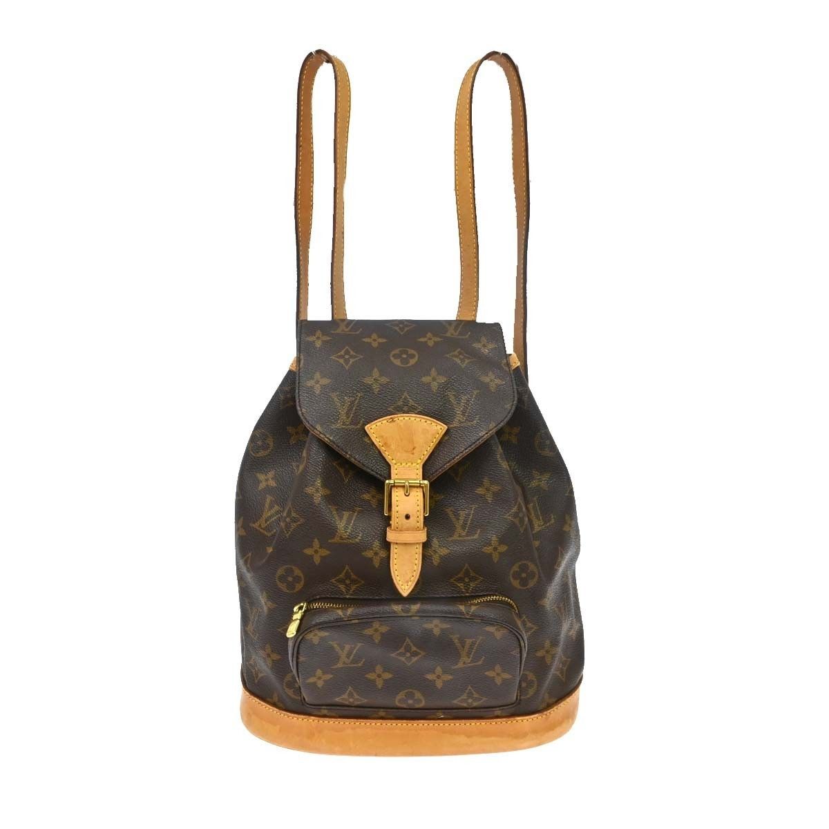 Louis Vuitton Louis Vuitton Montsouris Backpack Monogram Canvas Size ONE SIZE - 1 Thumbnail