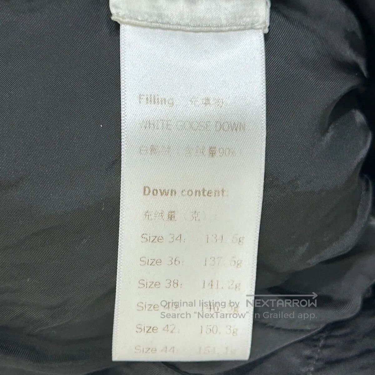 Louis Vuitton Louis Vuitton Monogram Down Jacket. Size US XXS / EU 40 - 5 Thumbnail