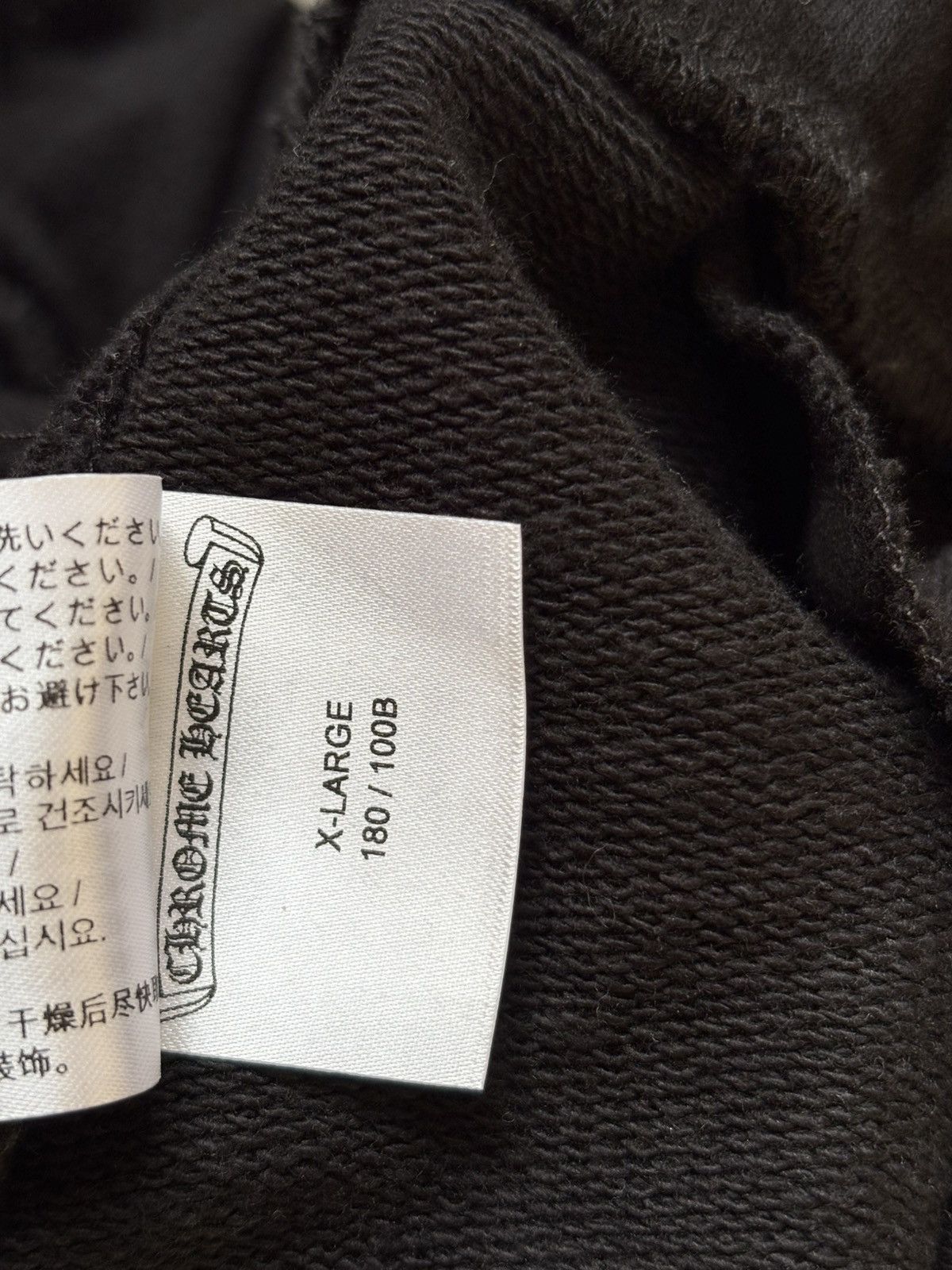 Chrome Hearts Chrome Hearts Cemetery Monogram Shorts Size US XL / EU 56 / 4 - 7 Thumbnail