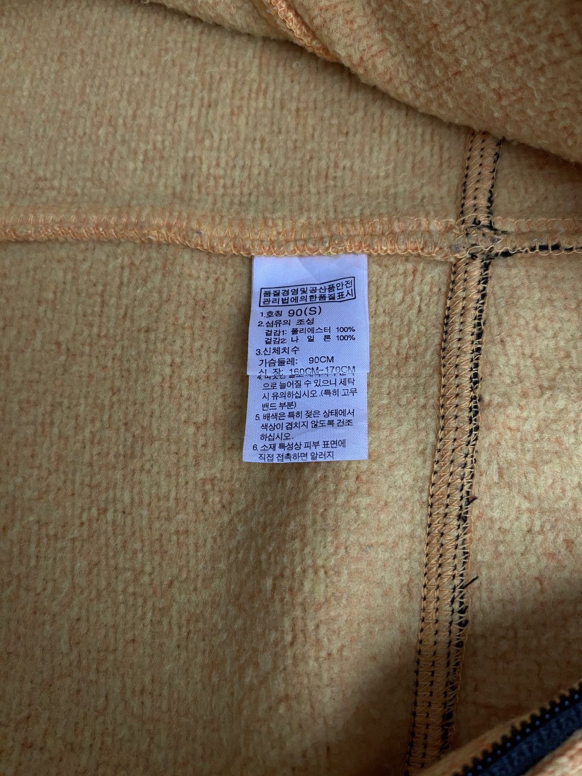 The North Face Vintage Japanese Brand The North Face Fleece Jacket 1990s Size US S / EU 44-46 / 1 - 5 Thumbnail