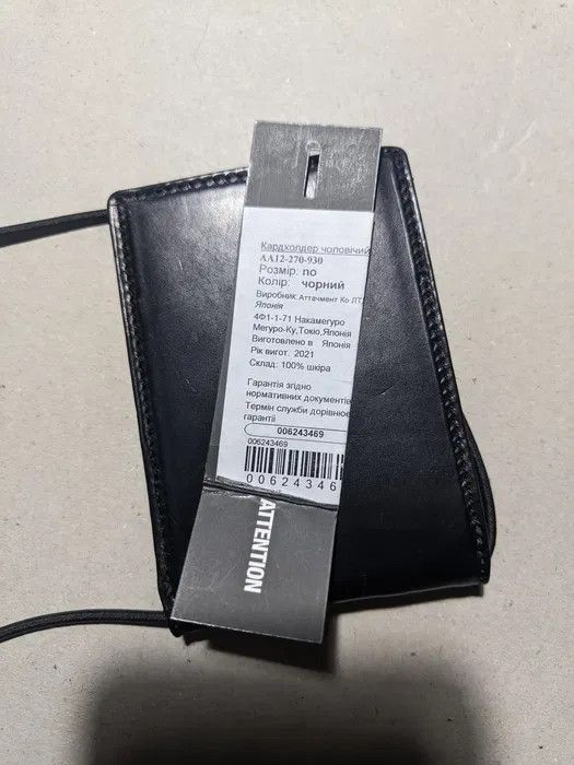 Attachment Attachment leather neck wallet Size ONE SIZE - 5 Thumbnail