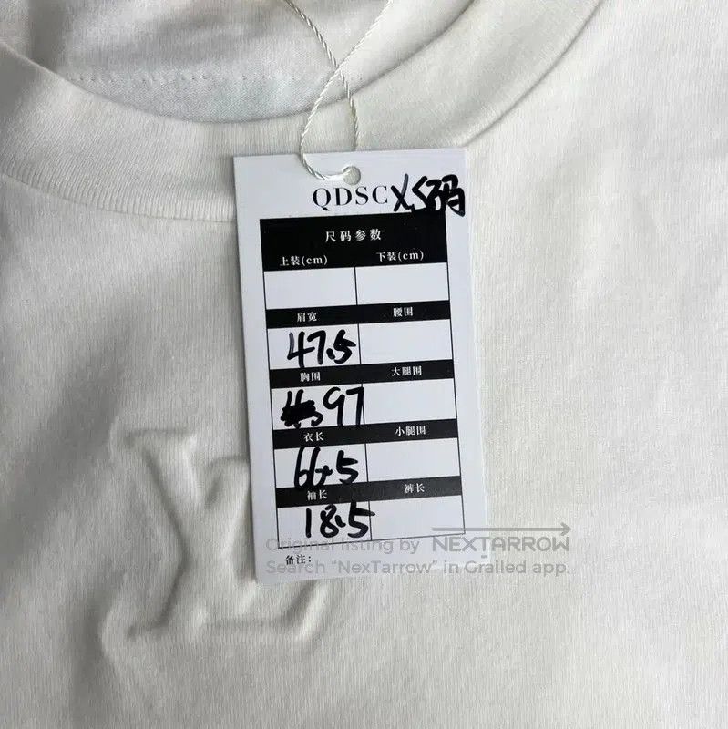 Louis Vuitton Louis Vuitton White Cotton Men's T-Shirt . Size US XS / EU 42 / 0 - 6 Thumbnail