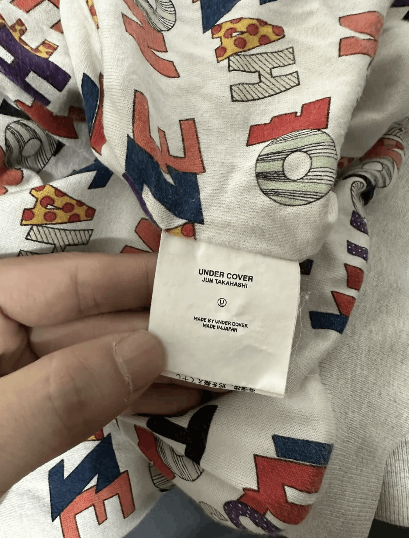 Undercover undercover Size US M / EU 48-50 / 2 - 8 Thumbnail