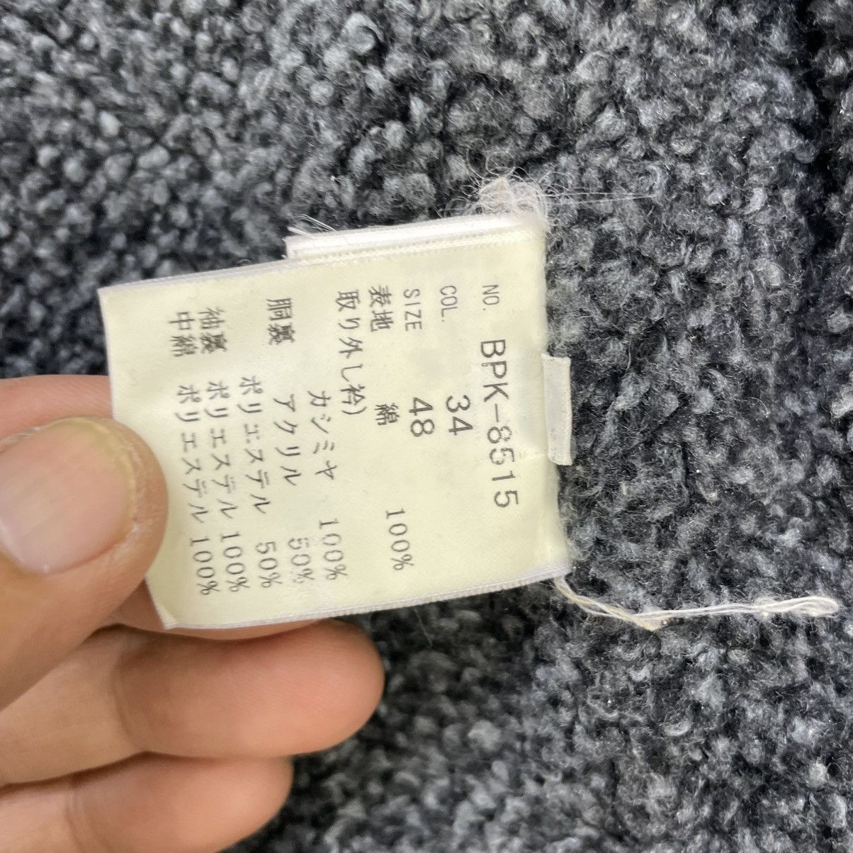 Beams Plus × Issey Miyake × Japanese Brand Beams International Gallery Warm Jacket Made In Japan Size US M / EU 48-50 / 2 - 15 Thumbnail