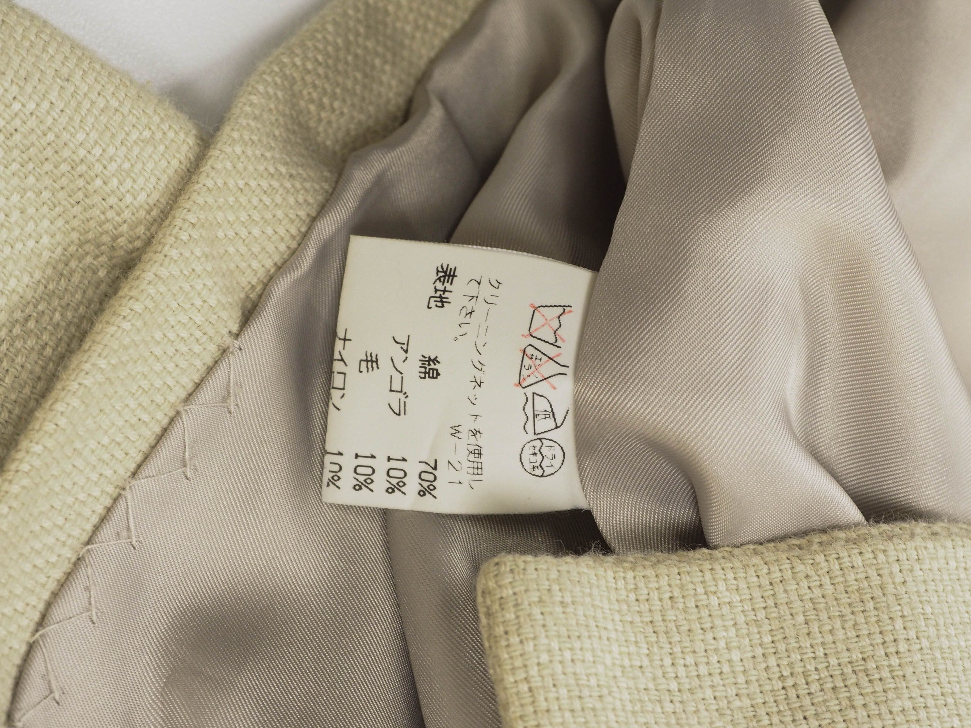 Issey Miyake Plantation / isseymiyake jacket Size M / US 6-8 / IT 42-44 - 9 Thumbnail