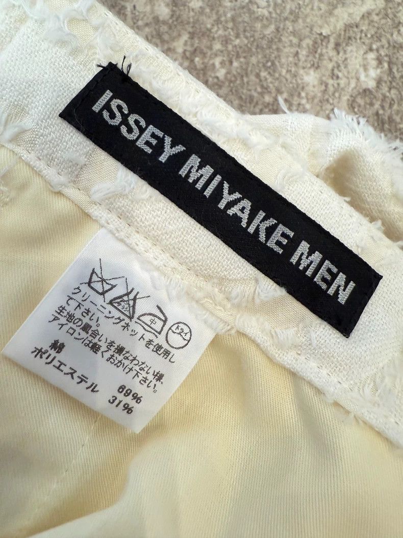 Issey Miyake Issey Miyake White jacquard fabric trousers Size US 32 / EU 48 - 6 Thumbnail