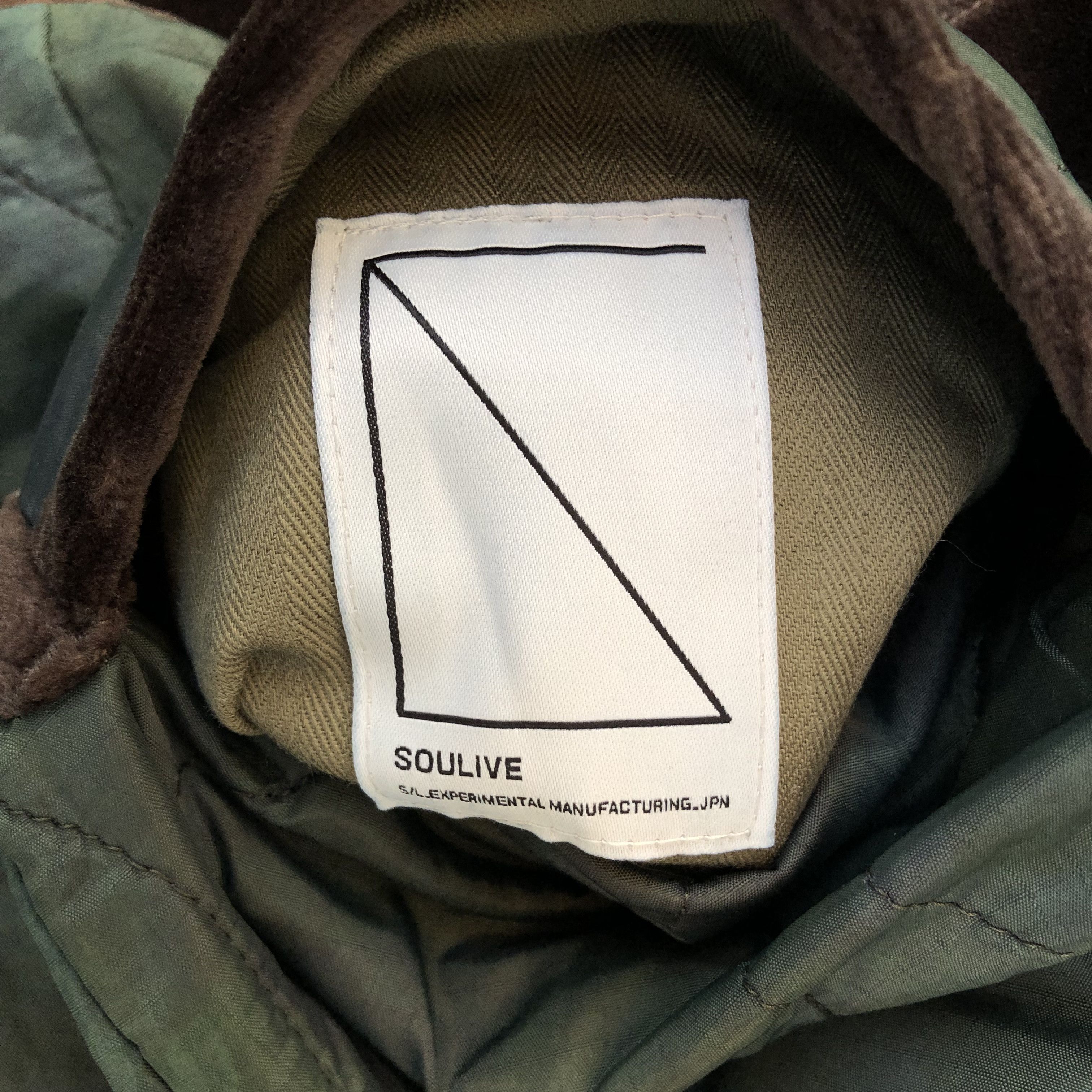 Soulive Soulive Quilted Camo Jacket Size US L / EU 52-54 / 3 - 6 Thumbnail