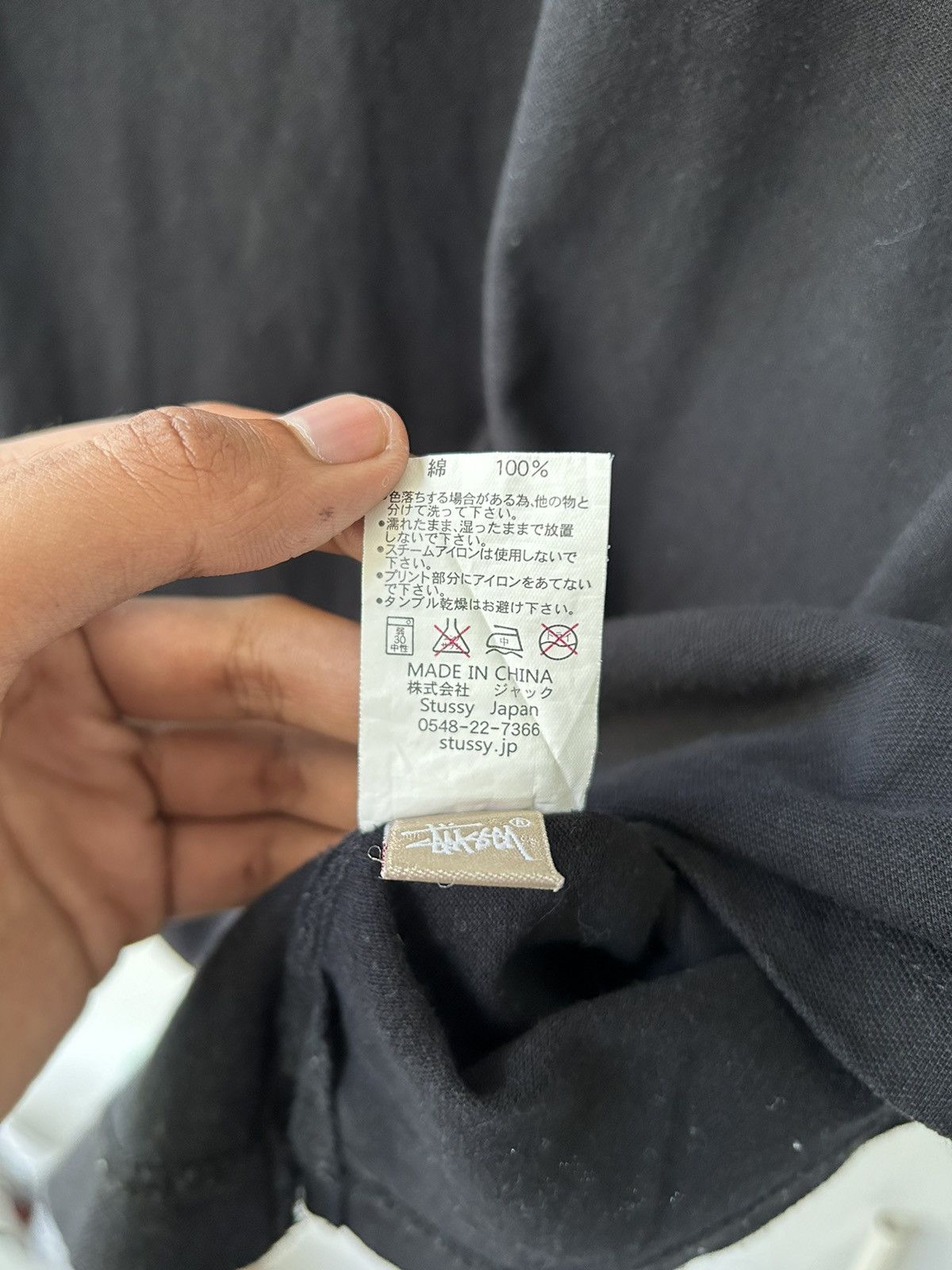 Stussy Stussy World Tour Polos Size US L / EU 52-54 / 3 - 8 Thumbnail