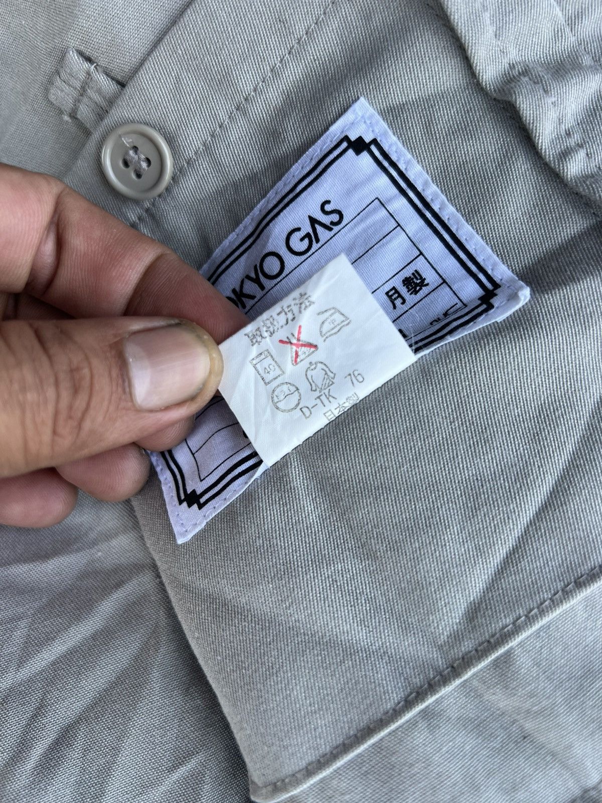 Vintage Tokyo Gas work jacket,rare, made in Japan, vintage item. Size US S / EU 44-46 / 1 - 11 Thumbnail