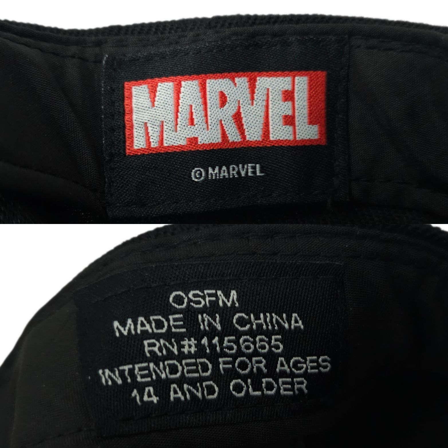 Marvel Comics Wakanda Forever Black Panther Mesh Snapback Cap Flat Brim Size ONE SIZE - 7 Thumbnail