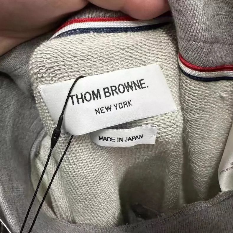 Thom Browne Thom Browne Size 0Gray sweatpants 2505-Nextarrow Size US 29 - 2 Thumbnail