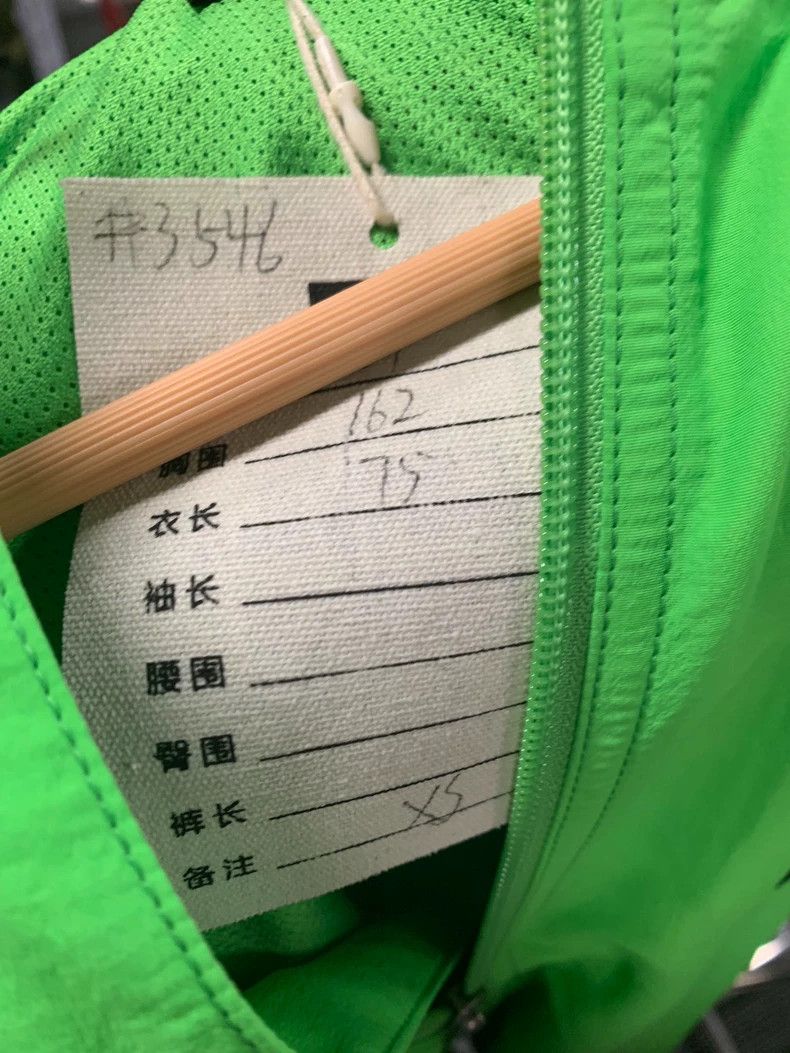 Balenciaga Balenciaga Green Windbreaker Size US XS / EU 42 / 0 - 5 Thumbnail