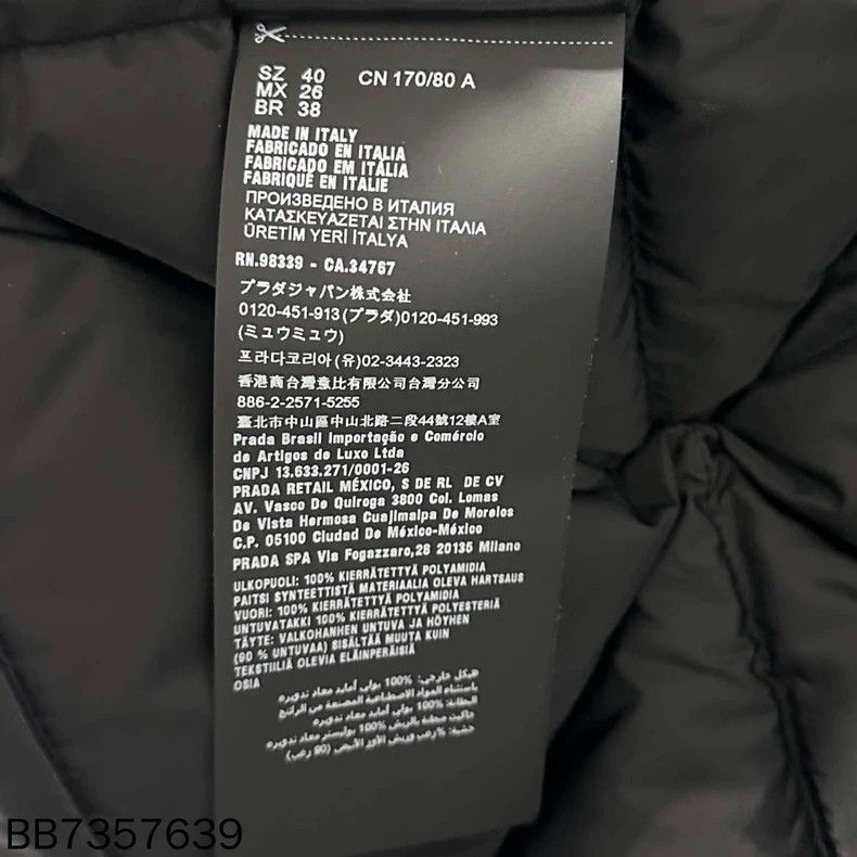 Prada PradaDiamond recycled nylon logo down jacket 2503-Nextarrow Size US XXS / EU 40 - 6 Thumbnail