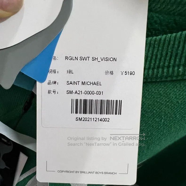 Saint Michael Saint Michael Green letter logo printed sweatshirt Size US M / EU 48-50 / 2 - 5 Thumbnail