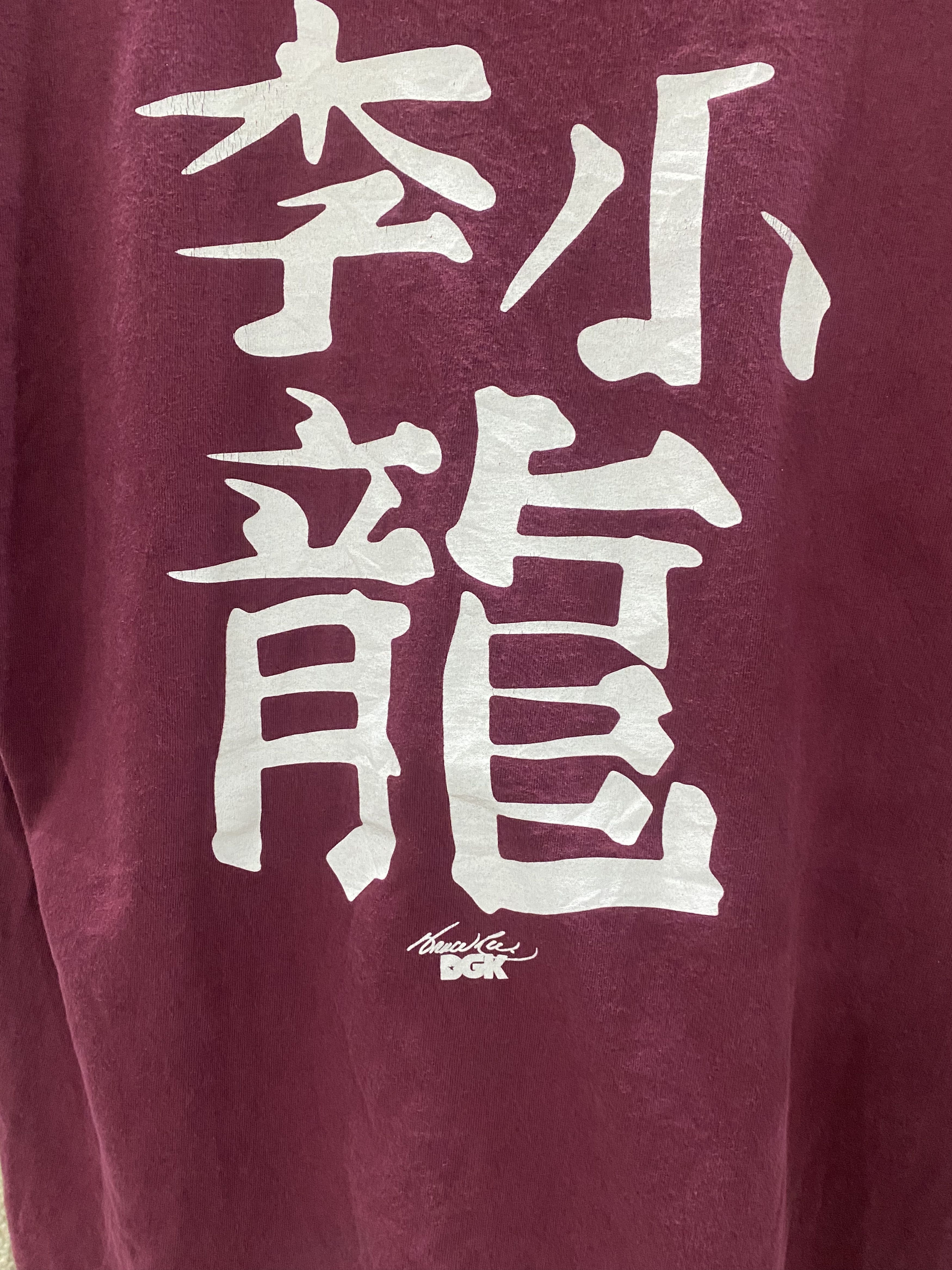 Vintage Bruce Lee DGK T-Shirt Archive Size US M / EU 48-50 / 2 - 4 Thumbnail