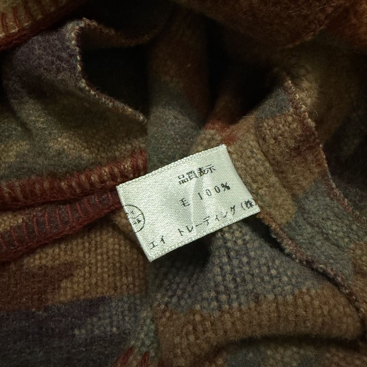 Vintage Vintage Indio Aztec Navajo Wool Jacket Size US L / EU 52-54 / 3 - 7 Thumbnail