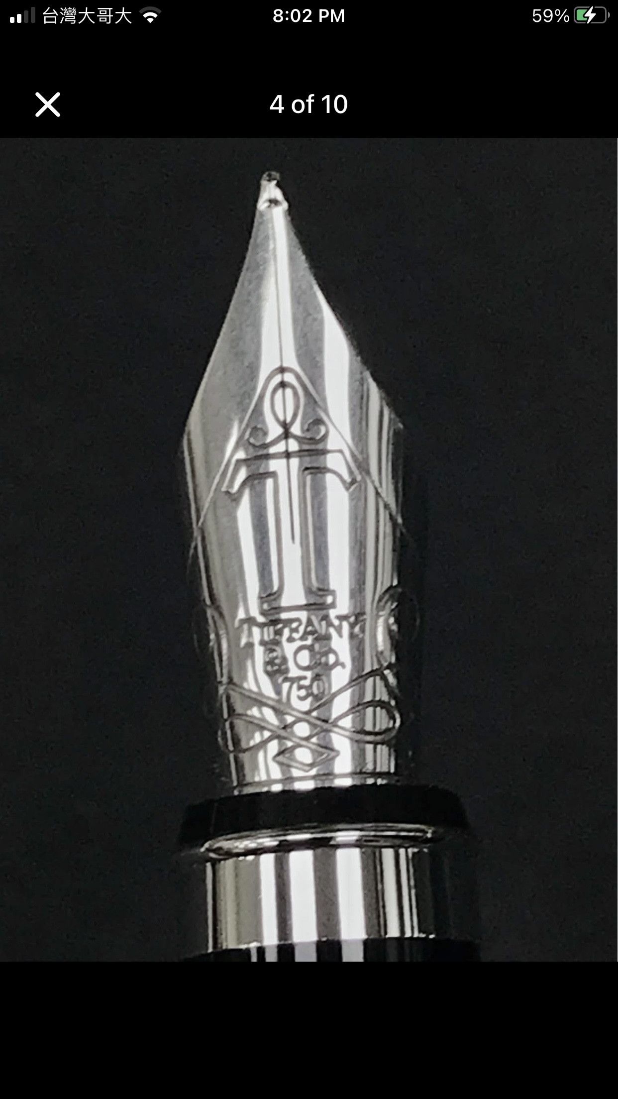 Tiffany & Co. Vintage Tiffany & Co. Sterling Silver 18Kt WG fountain Pen Size ONE SIZE - 4 Thumbnail