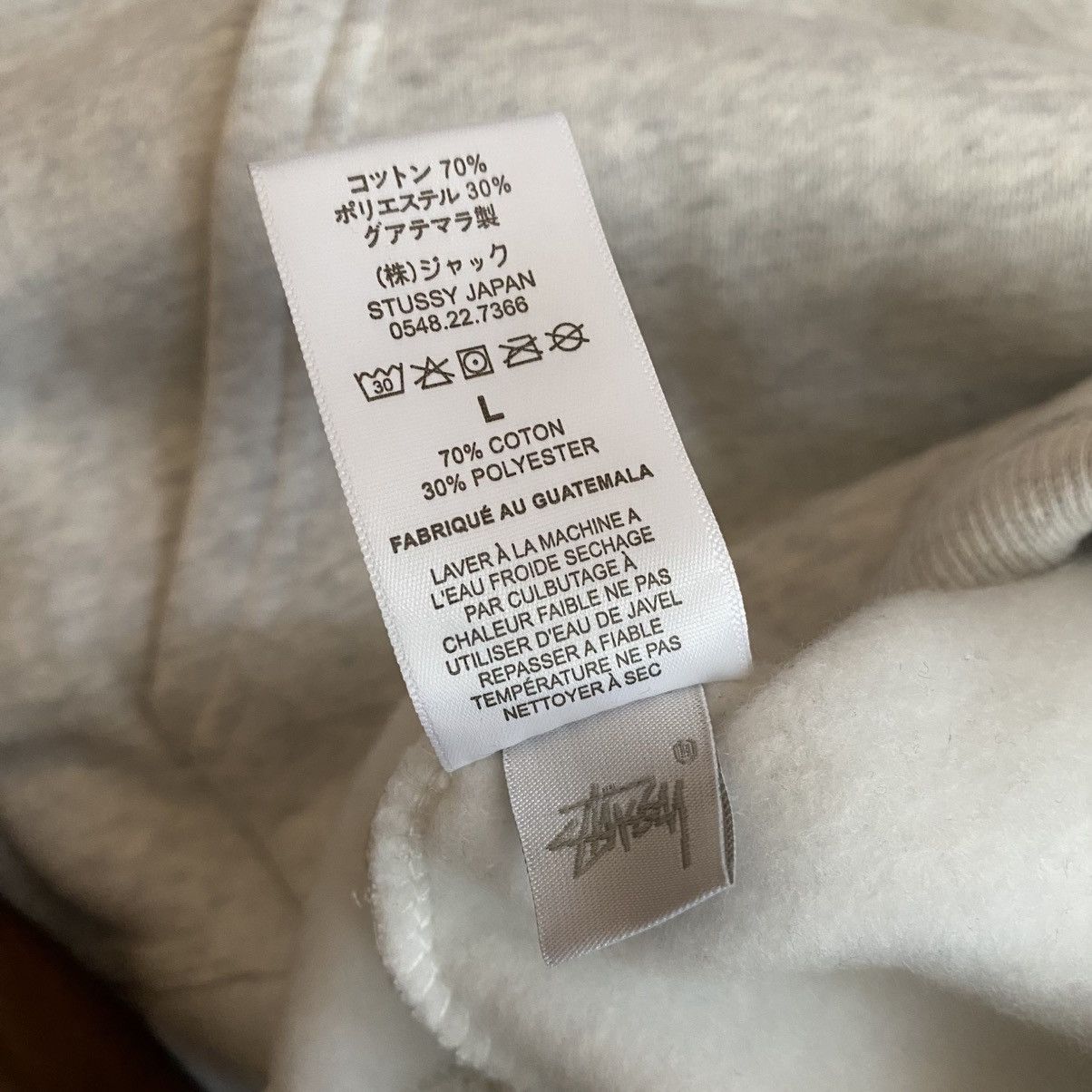 Other Stussy Hoodie Size US L / EU 52-54 / 3 - 8 Thumbnail