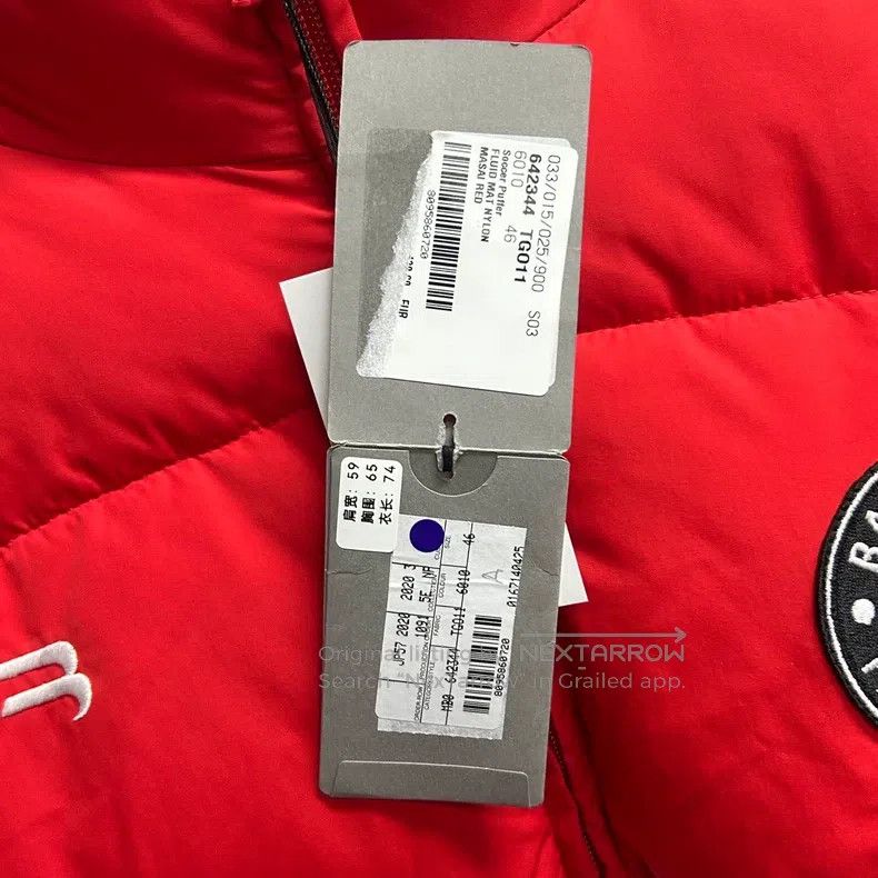 Balenciaga Balenciaga Red Soccer Print Pattern Logo Down Jacket Size US S / EU 44-46 / 1 - 5 Thumbnail