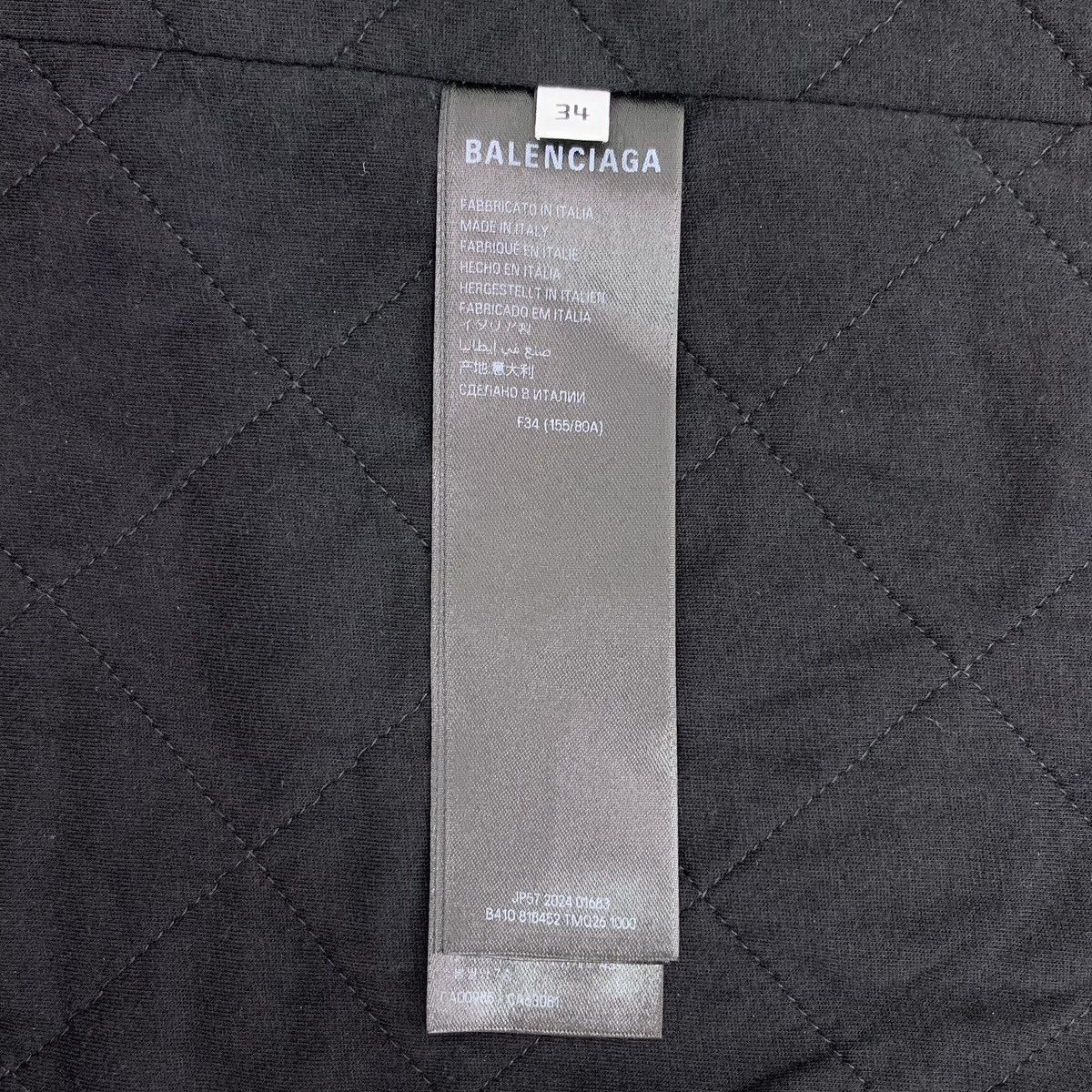 Balenciaga Balenciaga Black Logo Monogram Embroidered Lambswool Jacket Size XXS / US 00 / IT 34 - 6 Thumbnail