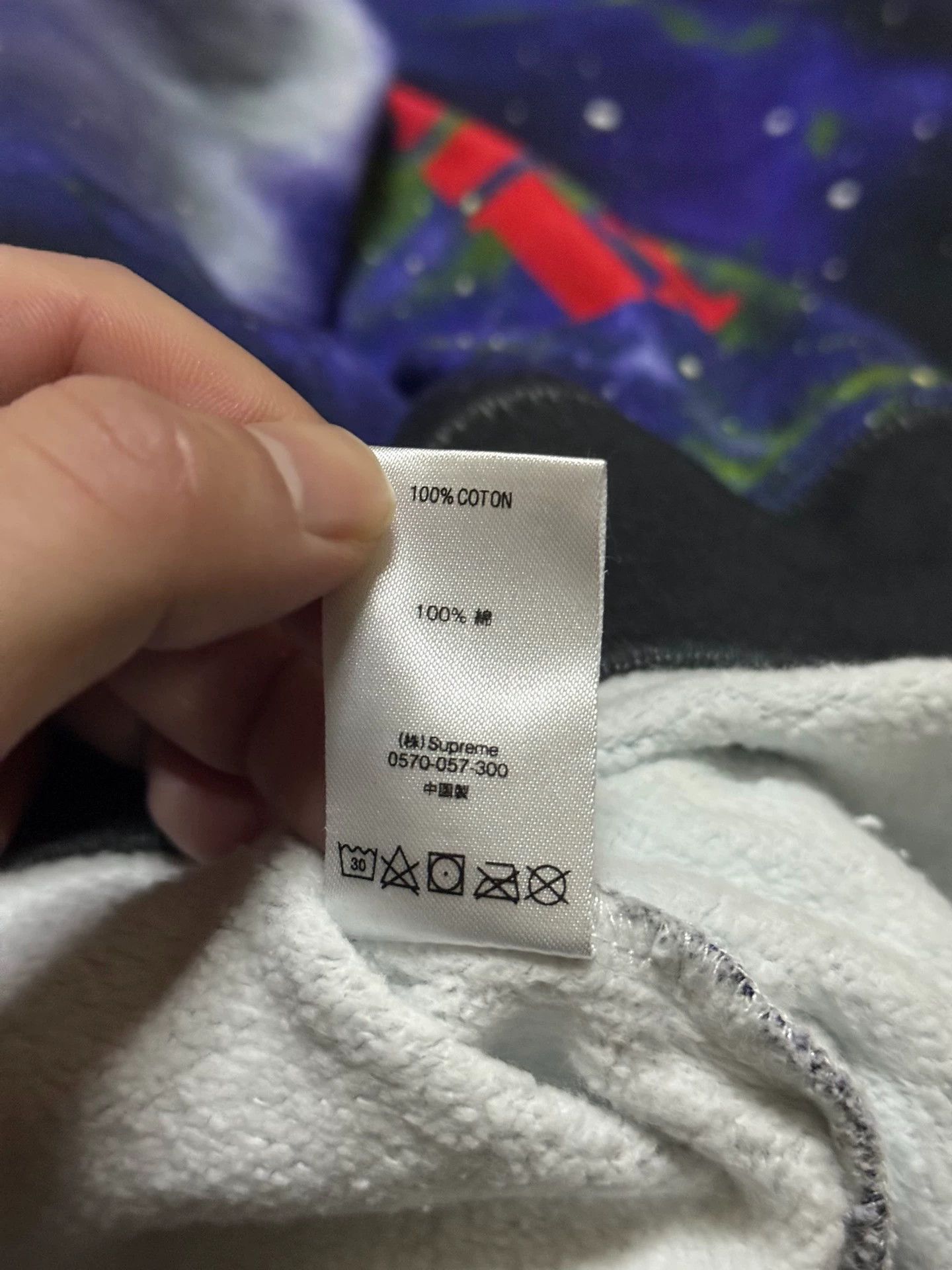 Supreme Supreme x uc x public Emmy Star Wars Hoodie M New with Tags Size US M / EU 48-50 / 2 - 6 Thumbnail