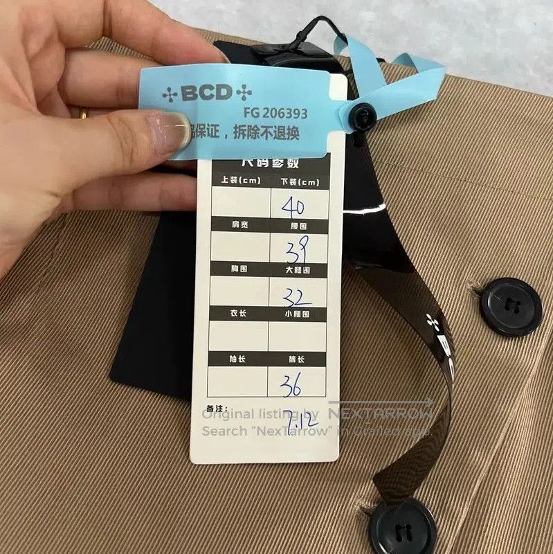 Dior Dior Summer Khaki Women's Shorts . Size 23" - 5 Thumbnail
