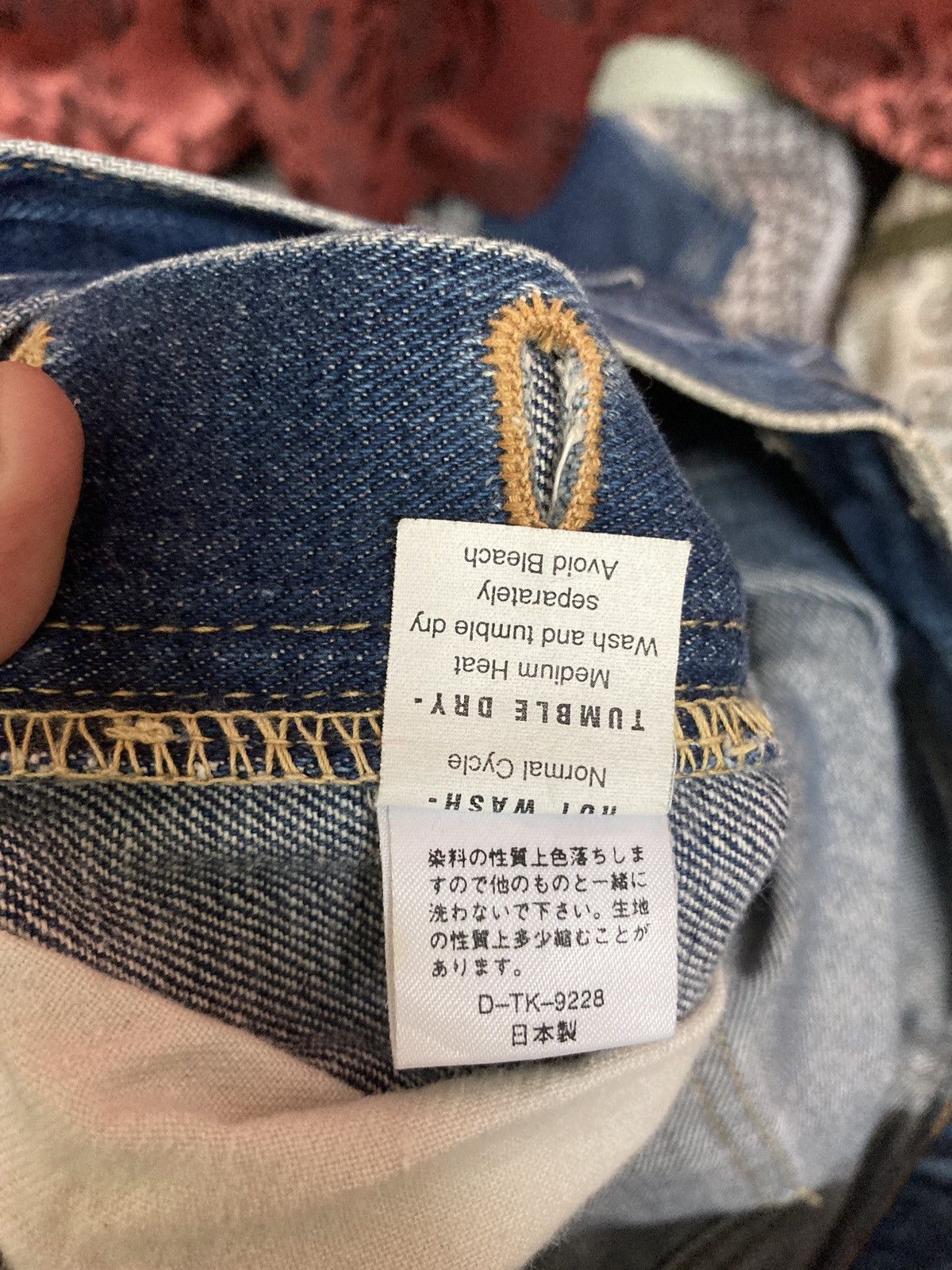 Japanese Brand Lee one side selvedge sanforized jean Size US 32 / EU 48 - 14 Thumbnail