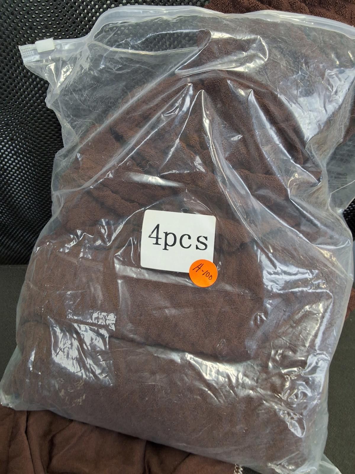 Other Comfy Brown Chair Cover 4 Pack- Make Your Chairs Smile! Size ONE SIZE - 4 Thumbnail