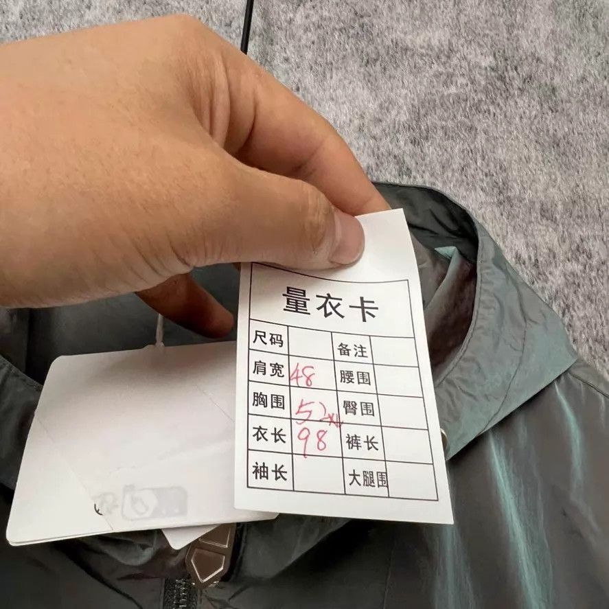 Hermes Hermès Men's Jacket Size US S / EU 44-46 / 1 - 3 Thumbnail