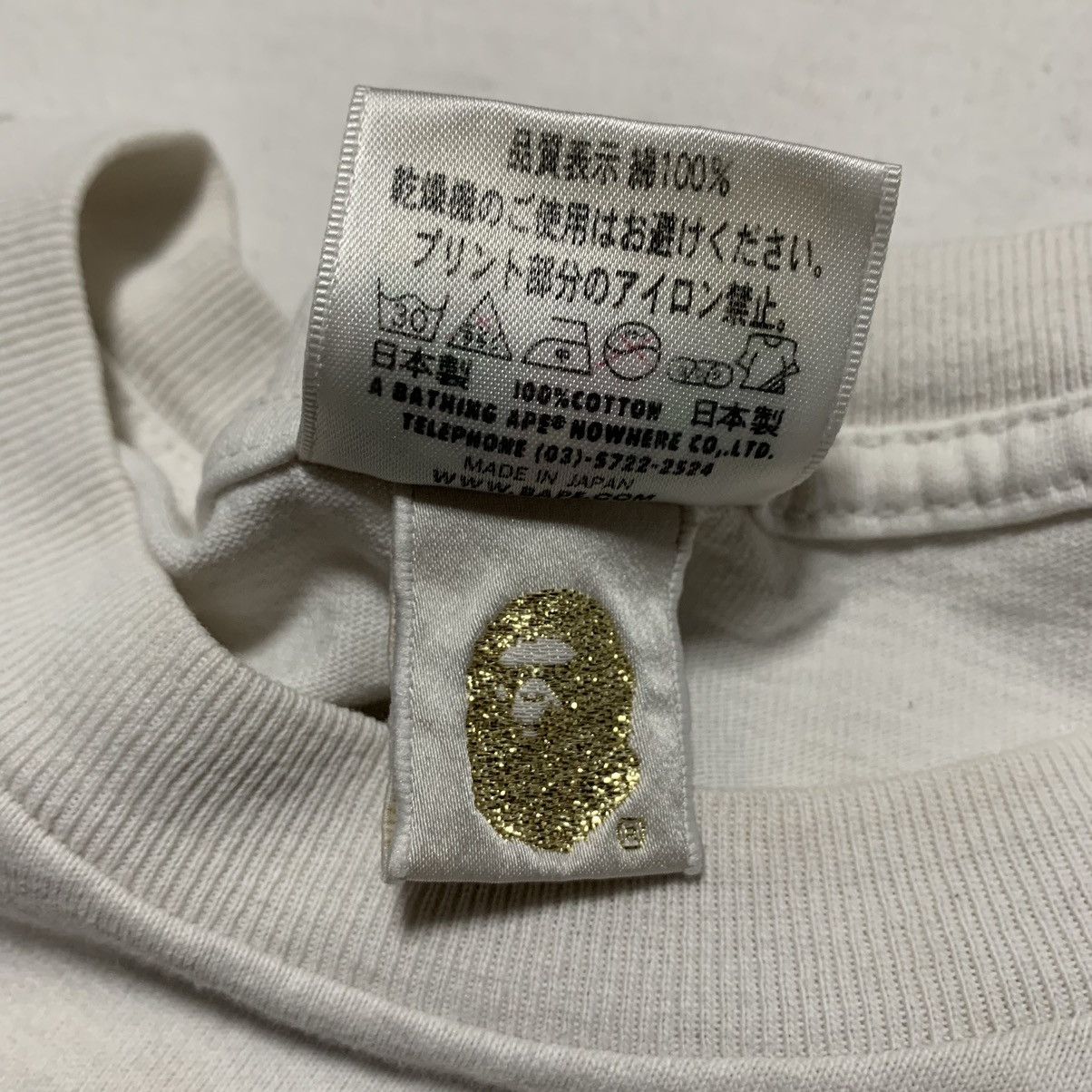 Bape Bape Medium Busy Works Graphic White Tee A Bathing Ape 2009 Size US M / EU 48-50 / 2 - 7 Thumbnail