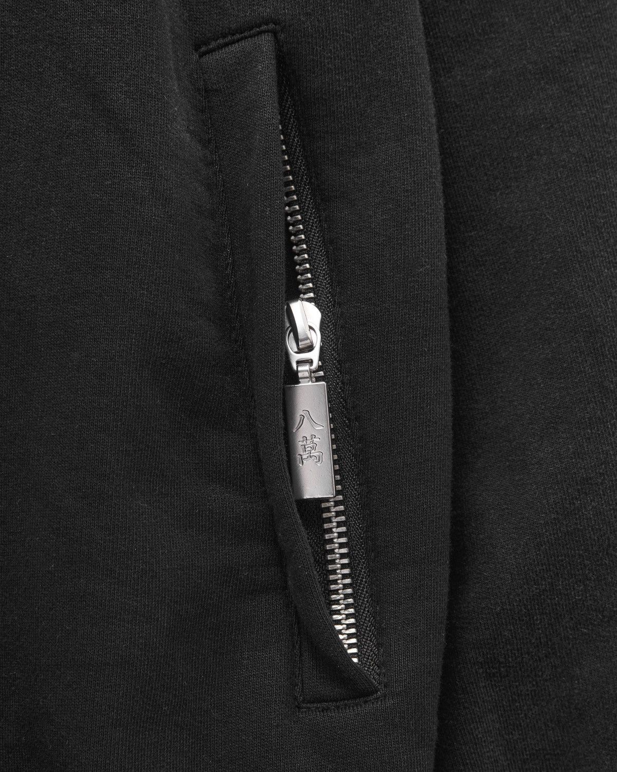 Other Riichi Zip-up Hoodie Size US M / EU 48-50 / 2 - 5 Thumbnail